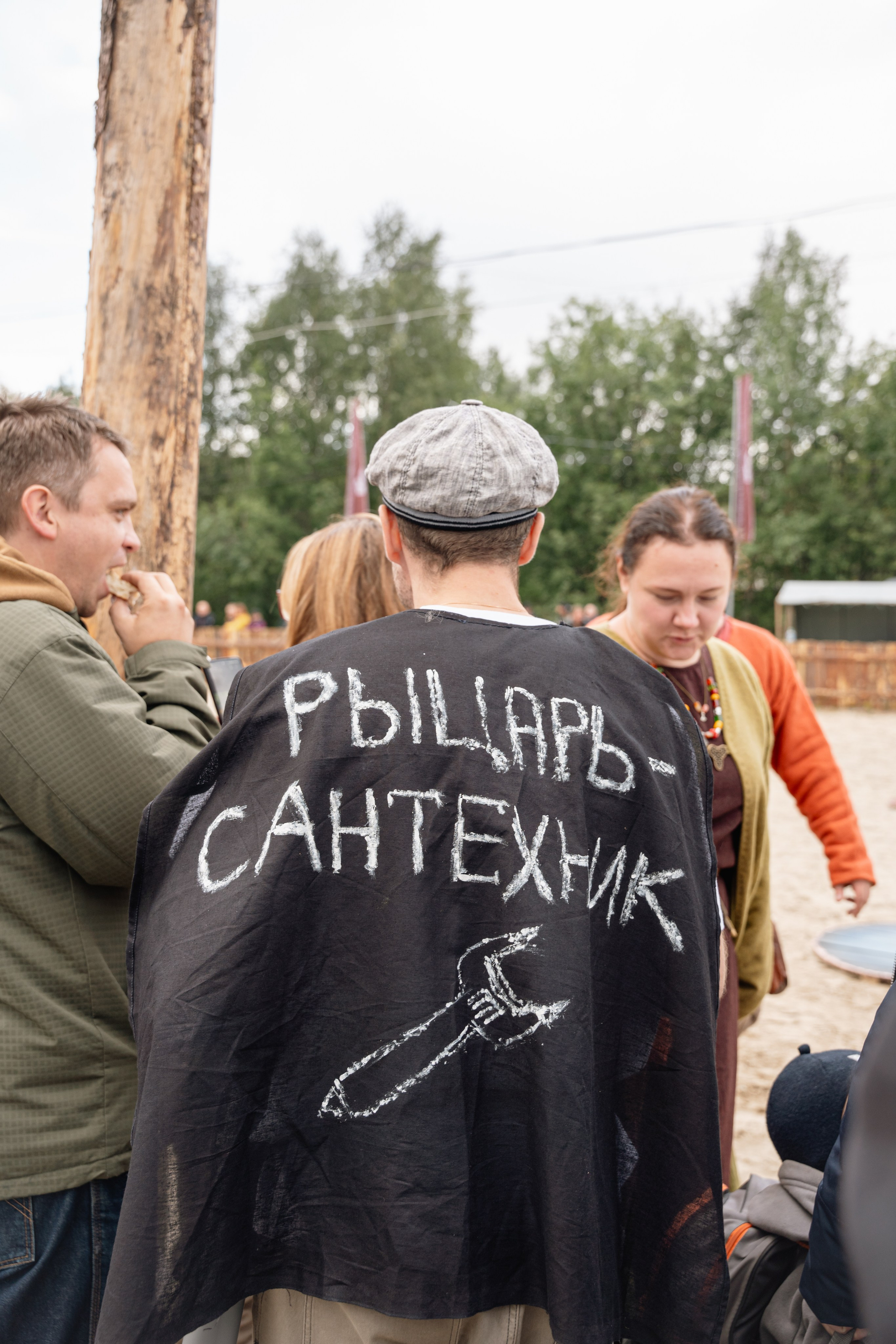 Север_Имандра. Портретный фотограф в Смоленске и Москве Мария Громова