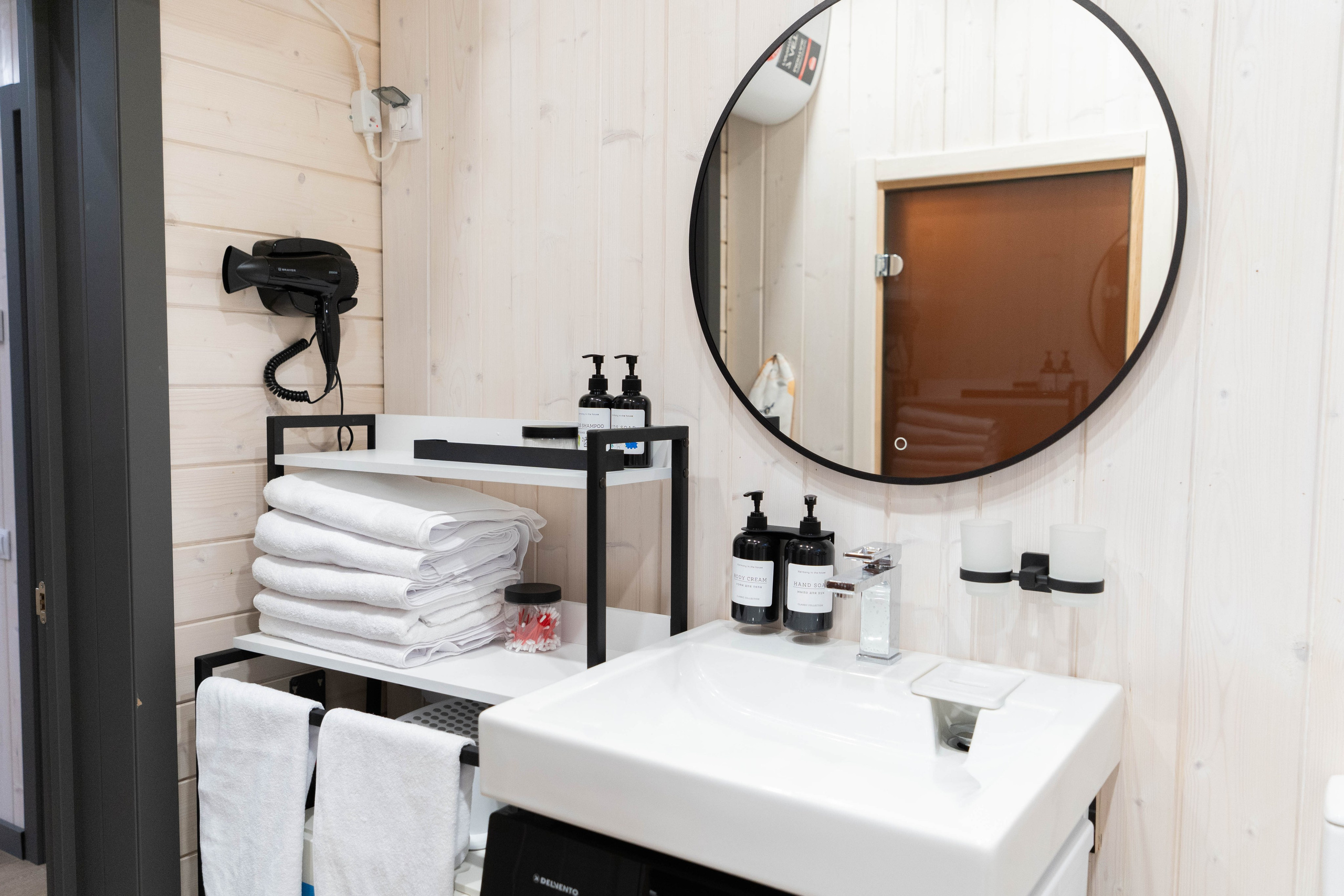 СНТ Жостовское 1. Rezyame