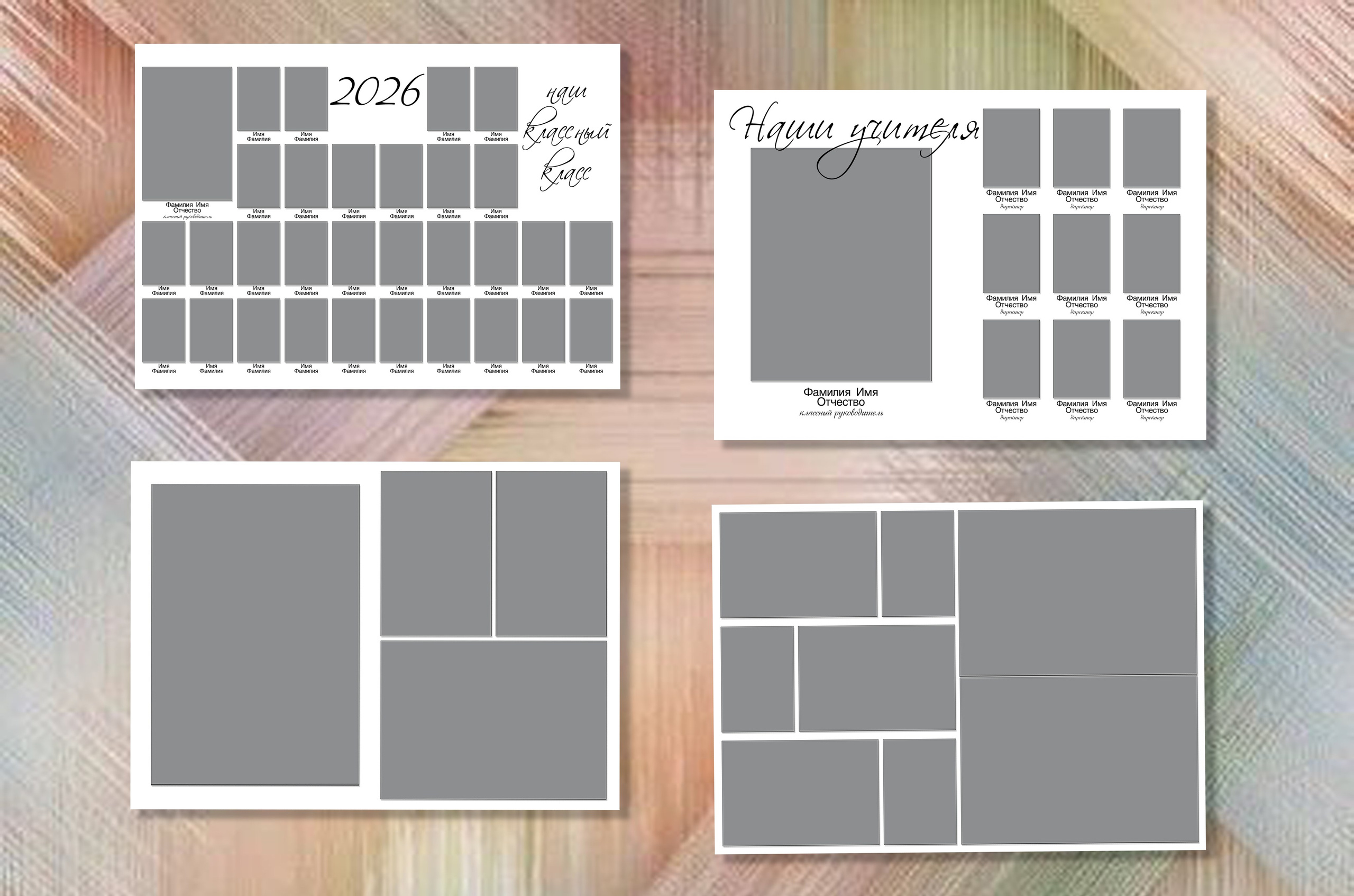 № 1. Фотограф Алина Лебедь