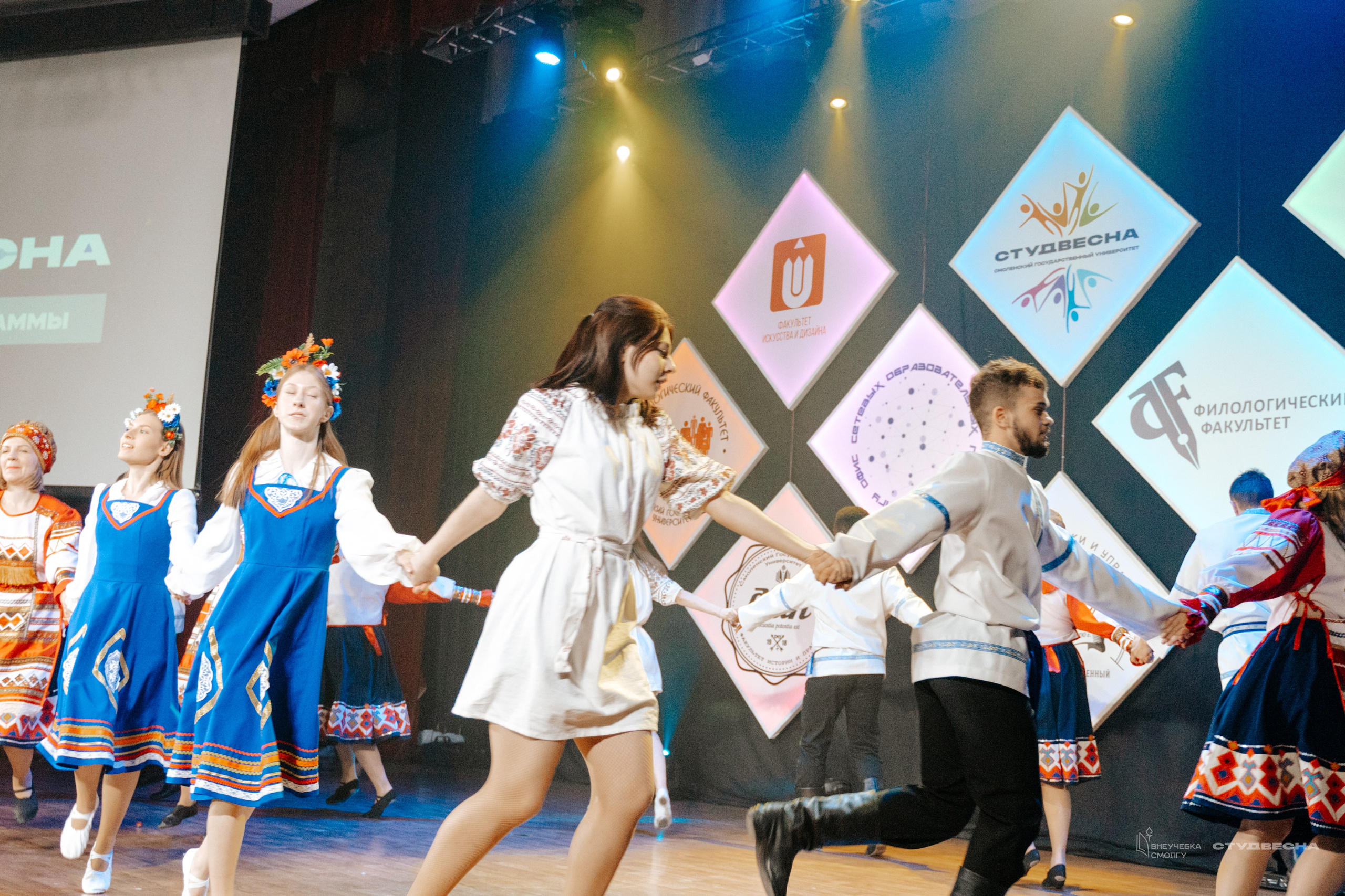 СмолГУ — Студвесна — Концертные программы — День 2. KiPPER Gallery — Фотограф