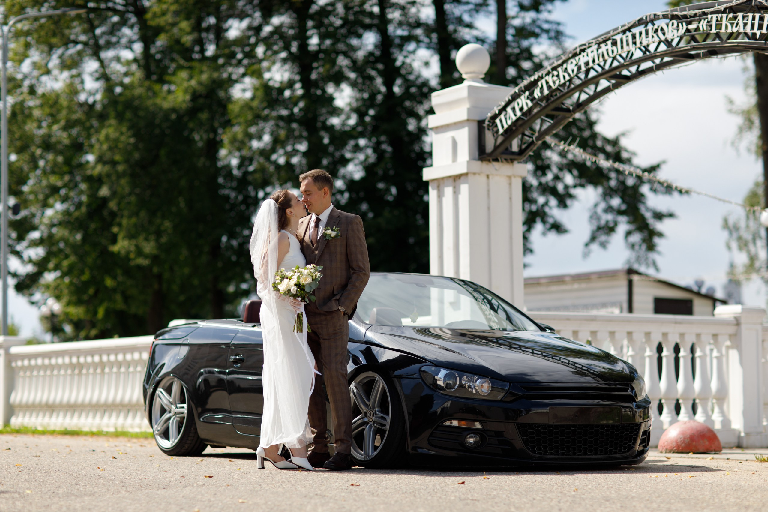 Feels. Свадебный фотограф в Ярославле Анастасия Архипова