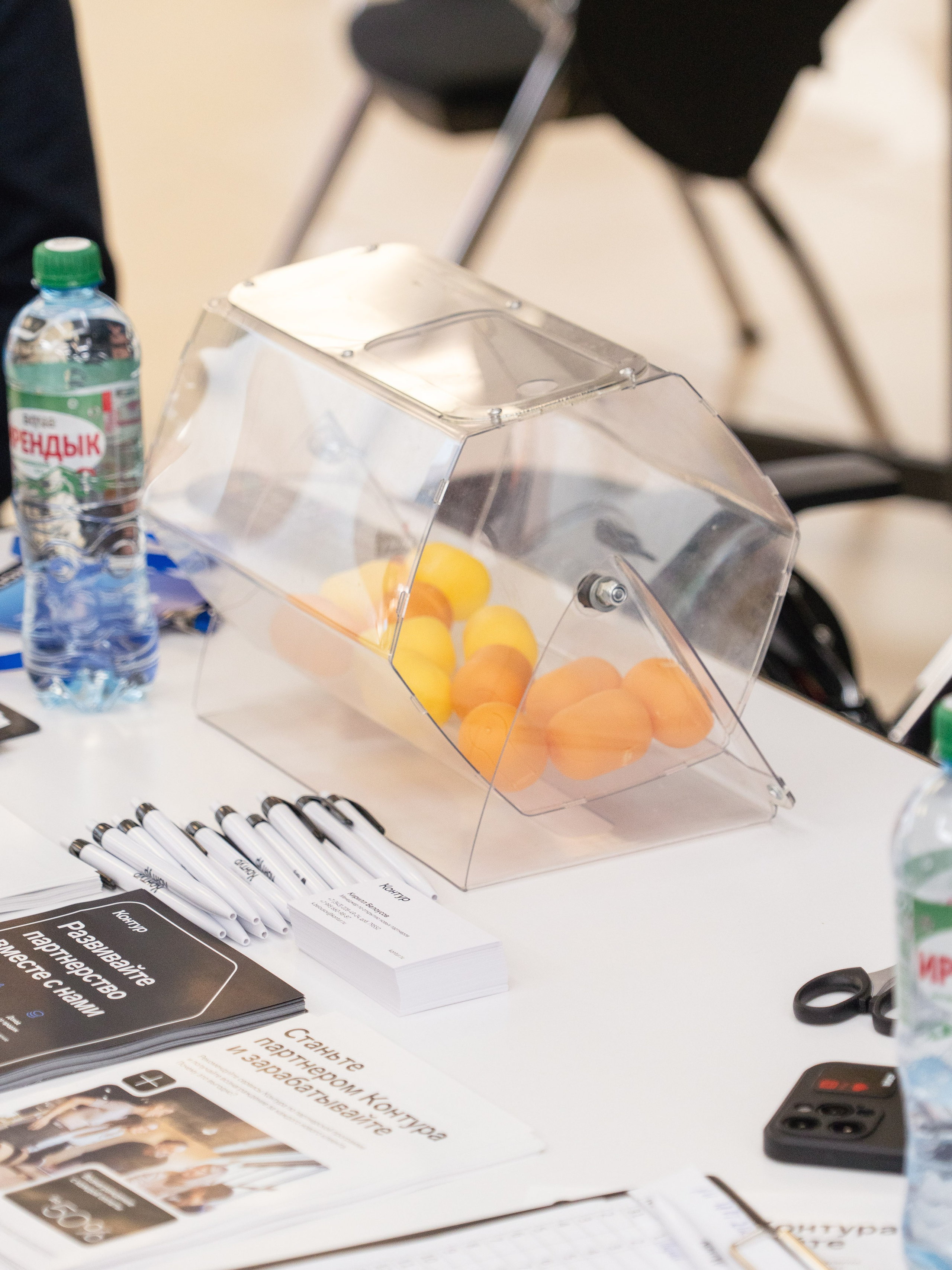 Franch Summit. Фотограф в Екатеринбурге Яна Круташова