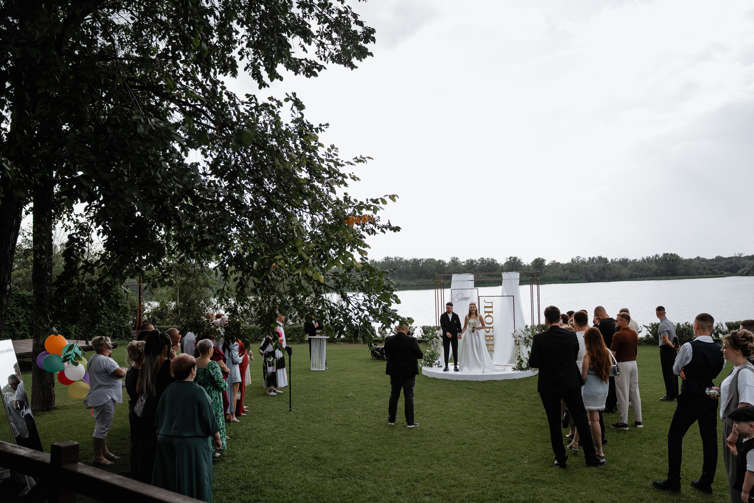 Денис и Алена_площадка Нет на Карте. Свадебный и семейный фотограф в Самаре Салахова Гулина