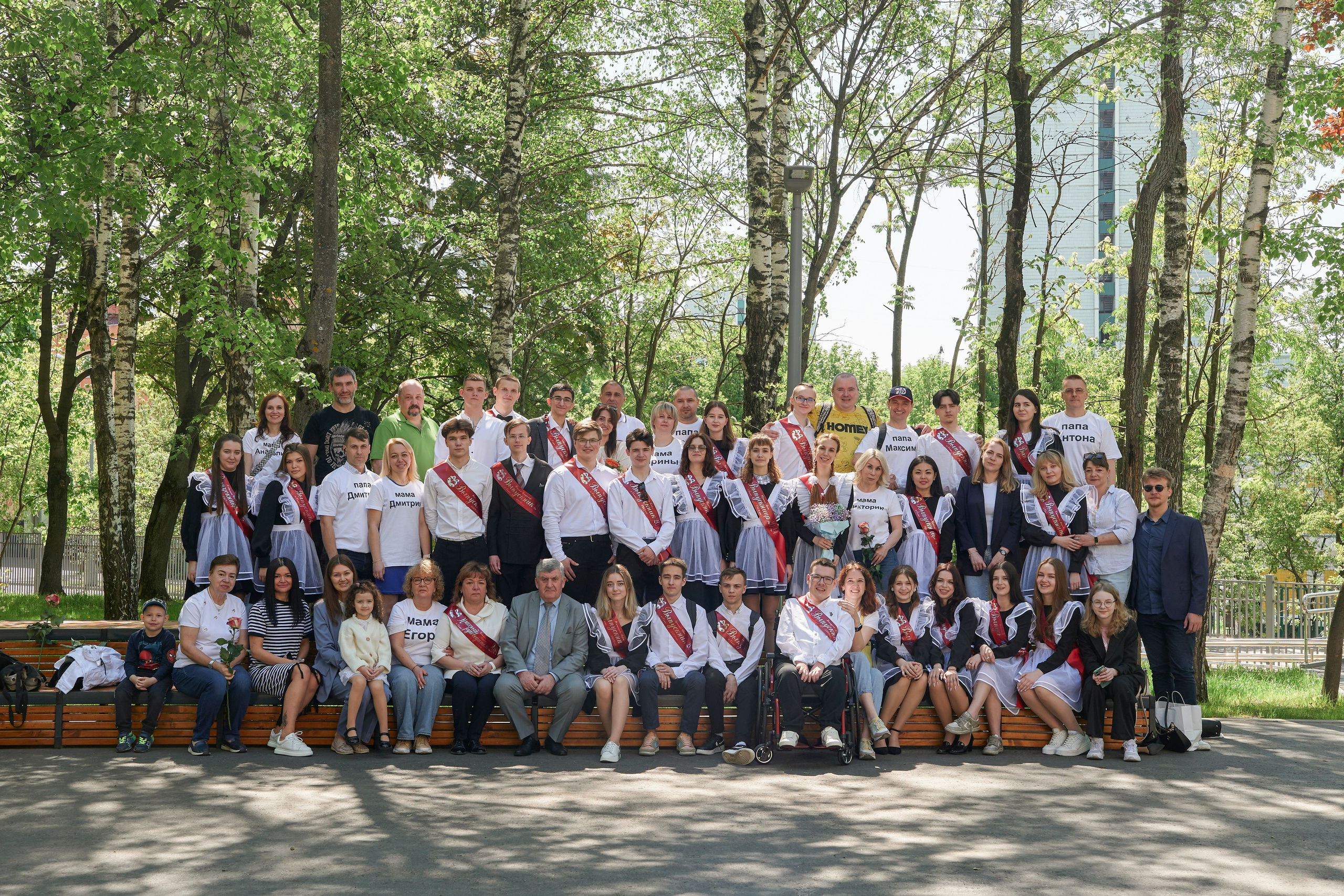 Последний звонок школа 1413. Детский и семейный фотограф г. Москва Оксана Катаджи