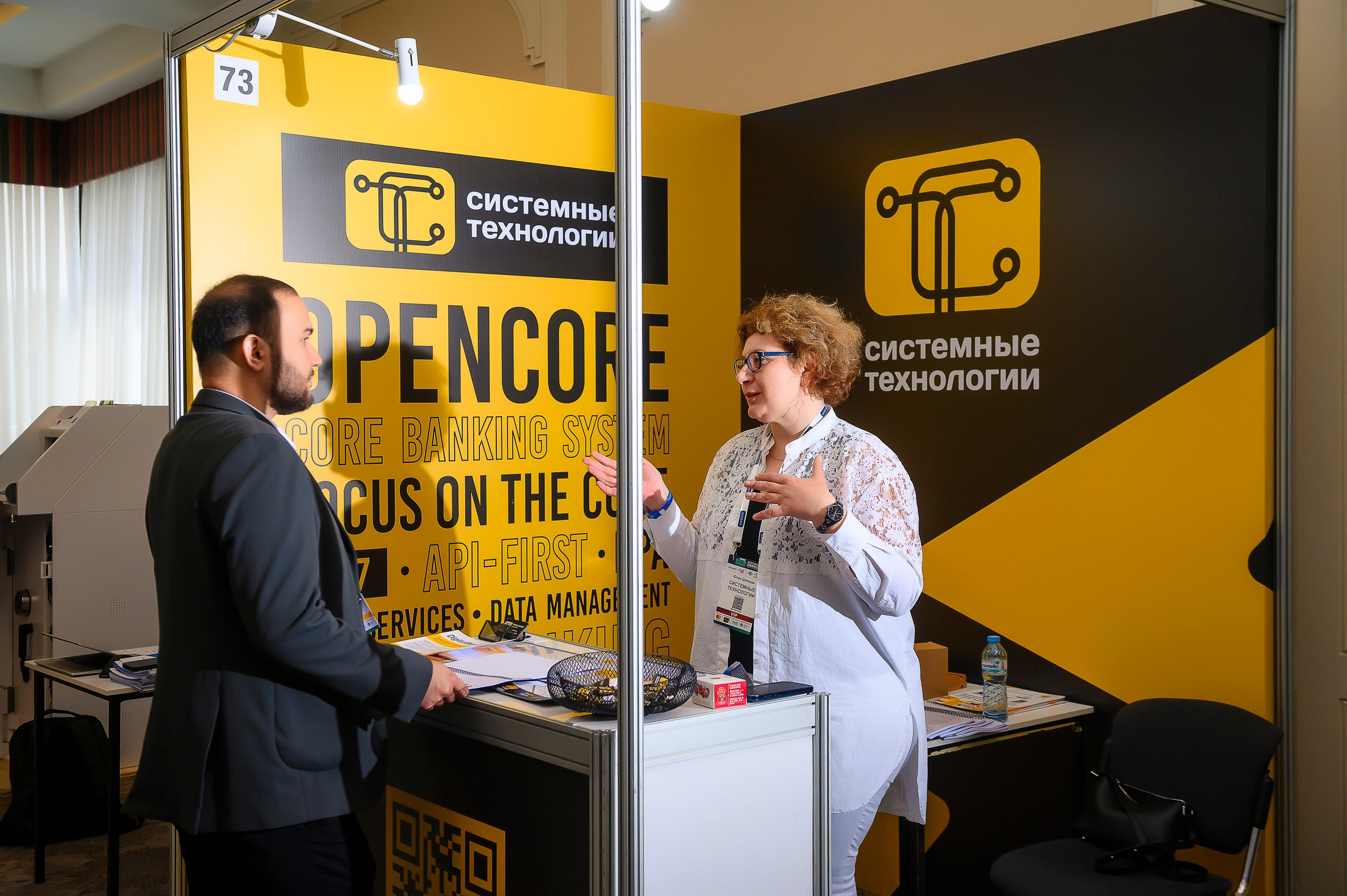 Digital Uzbekistan 2025. Интерьерный и репортажный фотограф в Алматы