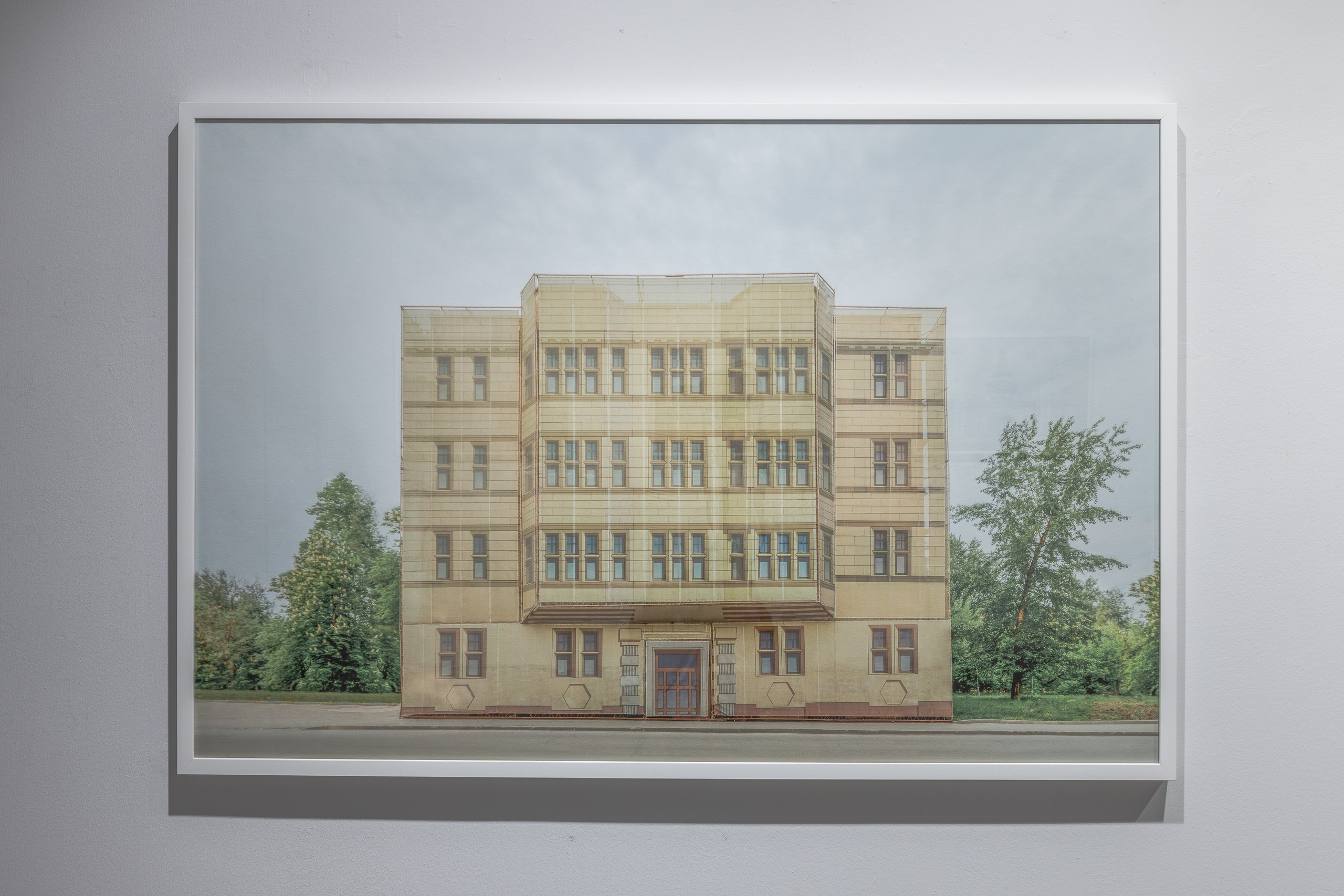 «Кунштюк» Оля Пегова. Anastasia Tsayder