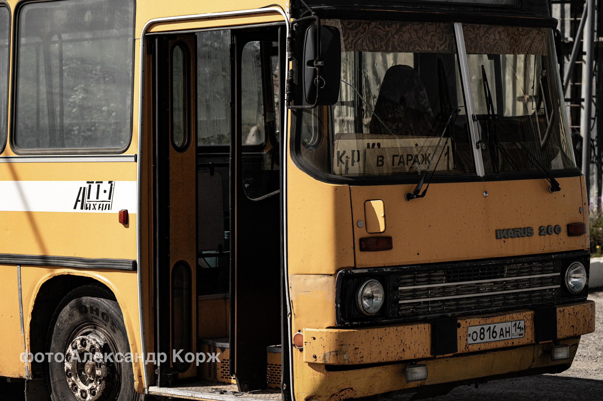 Люди северного края, Айхал Удачный Мирный Якутия. Фотографии и видеосъемка, Айхал, Удачный, Якутия. Фотографии Айхал