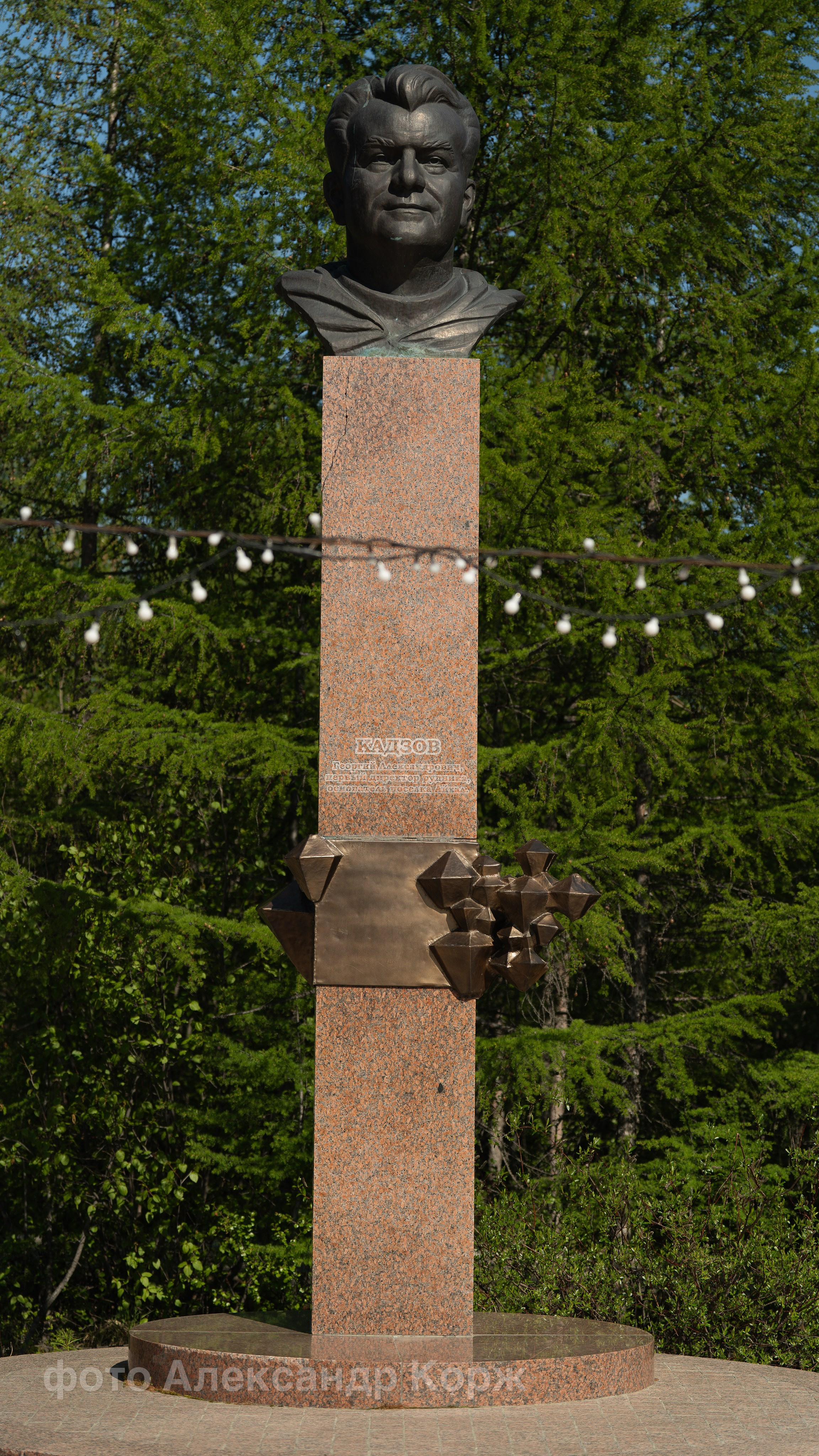 Фотографии Северного поселка Айхал. Фотографии и видеосъемка, Айхал, Удачный, Якутия. Фотографии Айхал