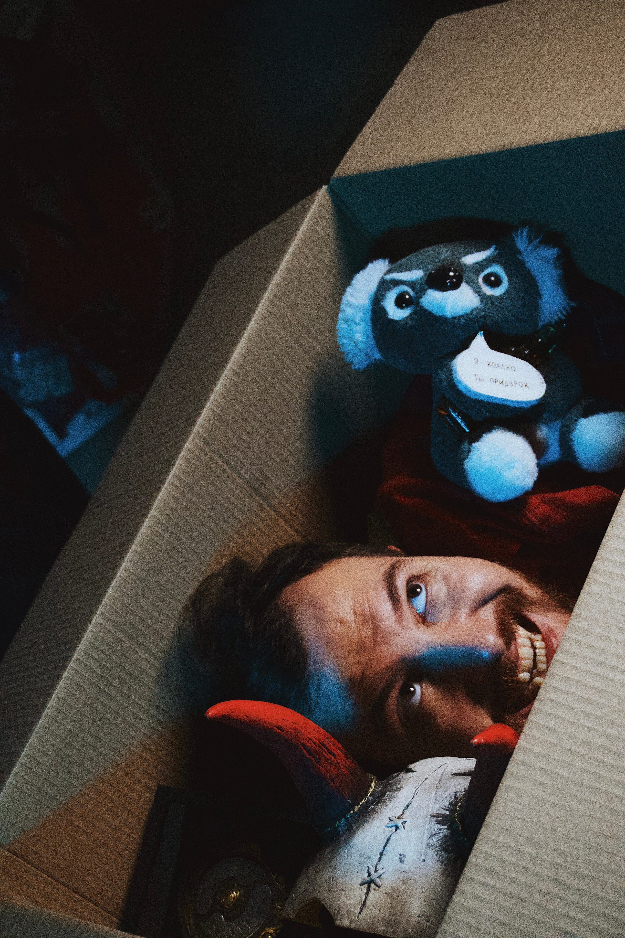 Loqiemean. Photokoval.ru