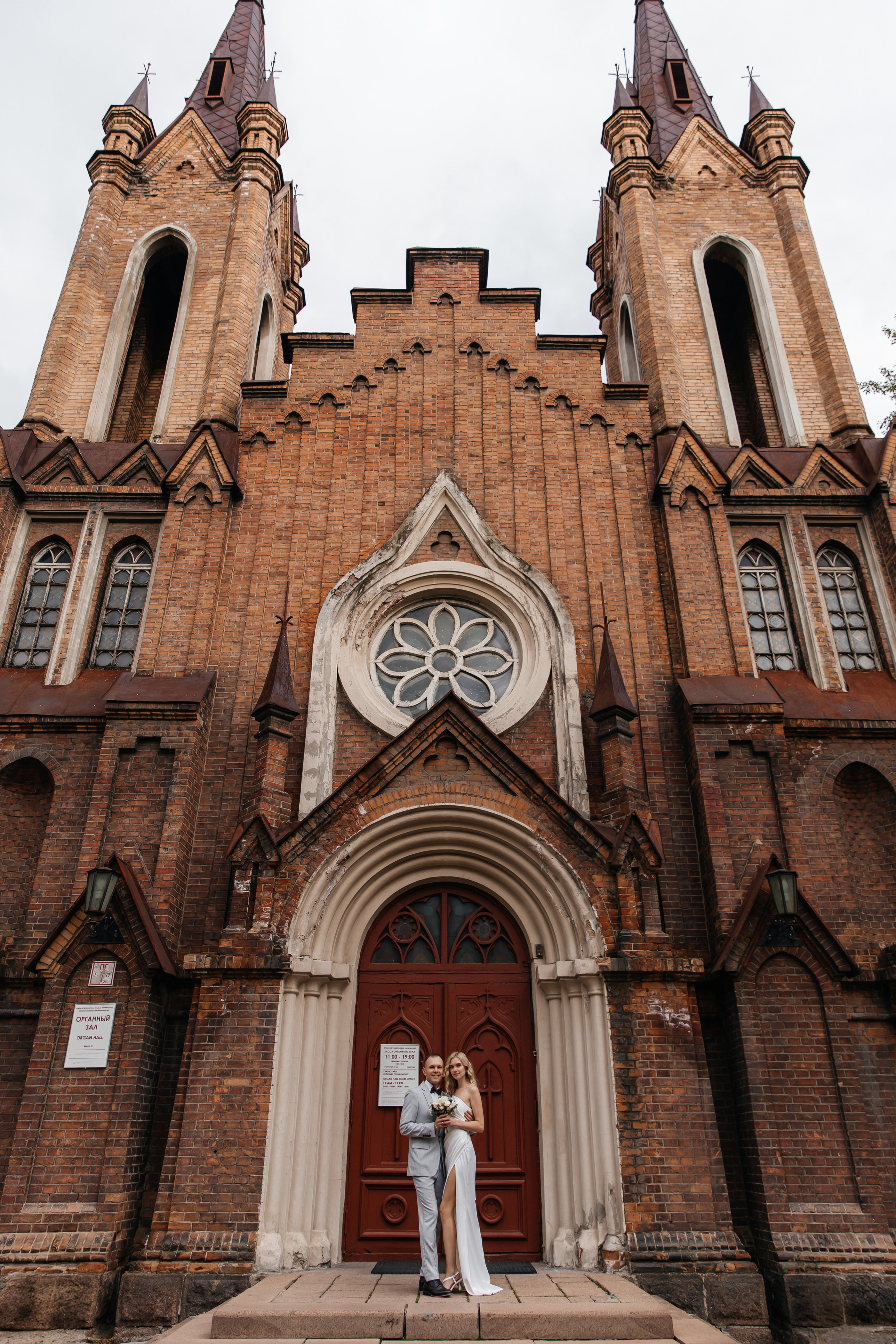 Алина и Дмитрий. Свадебный фотограф Красноярск — Кристина Ива