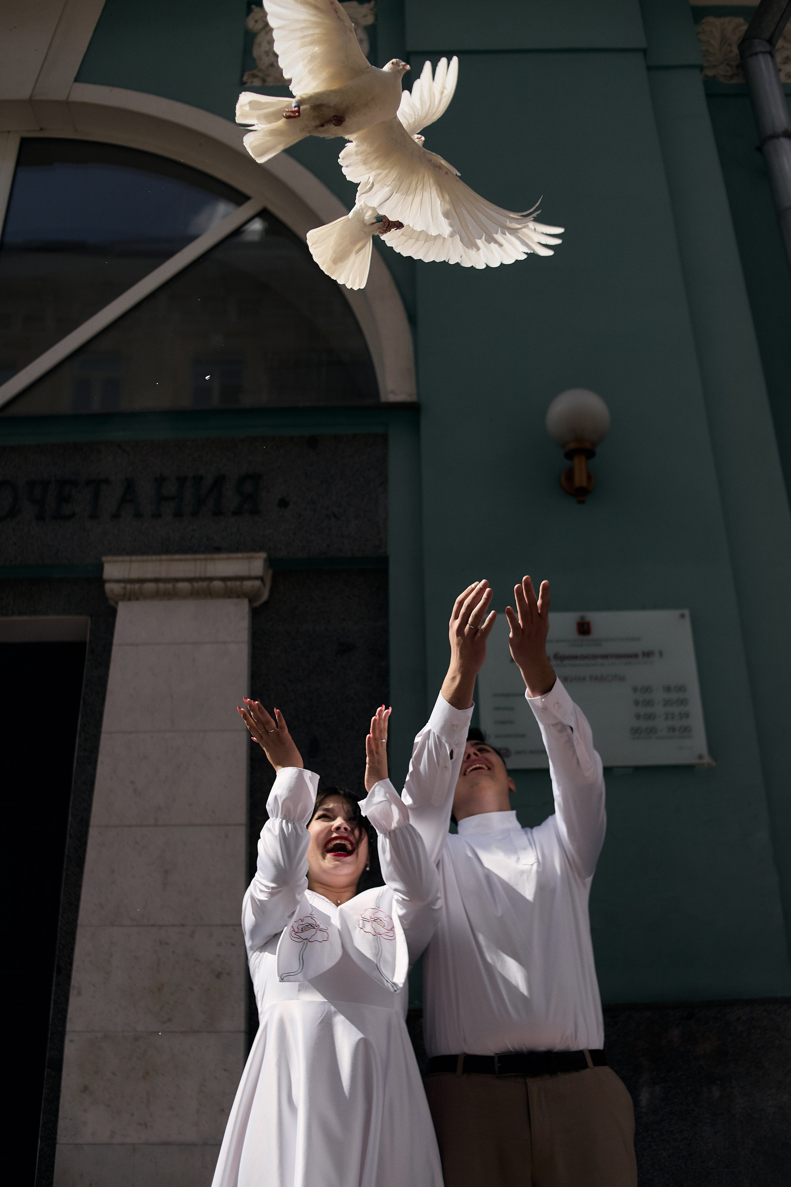 Александр и Диана. Свадебный фотограф Анастасия Рыбина