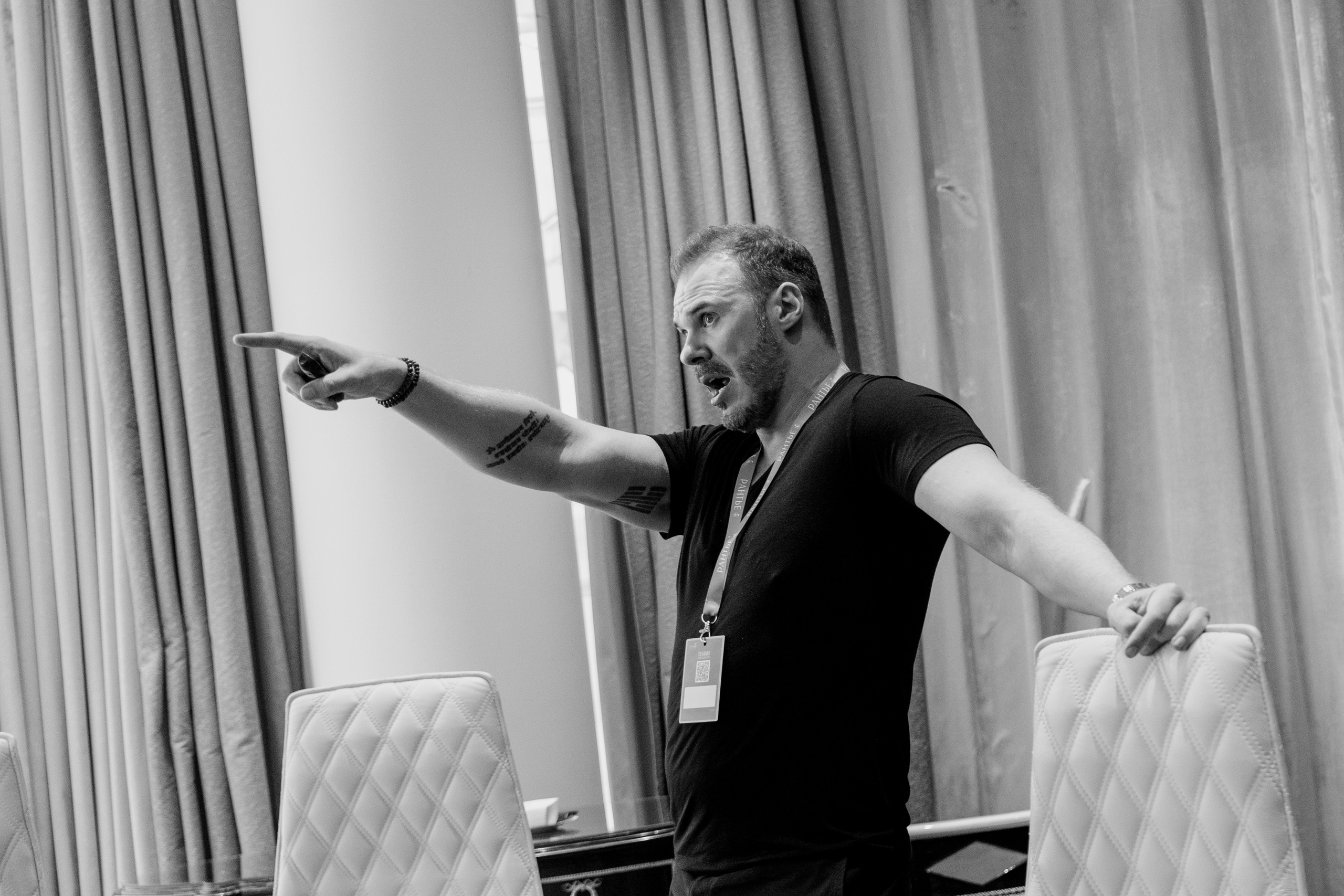 Рантье. Ежегодный форум. Фотограф Илья Чернов