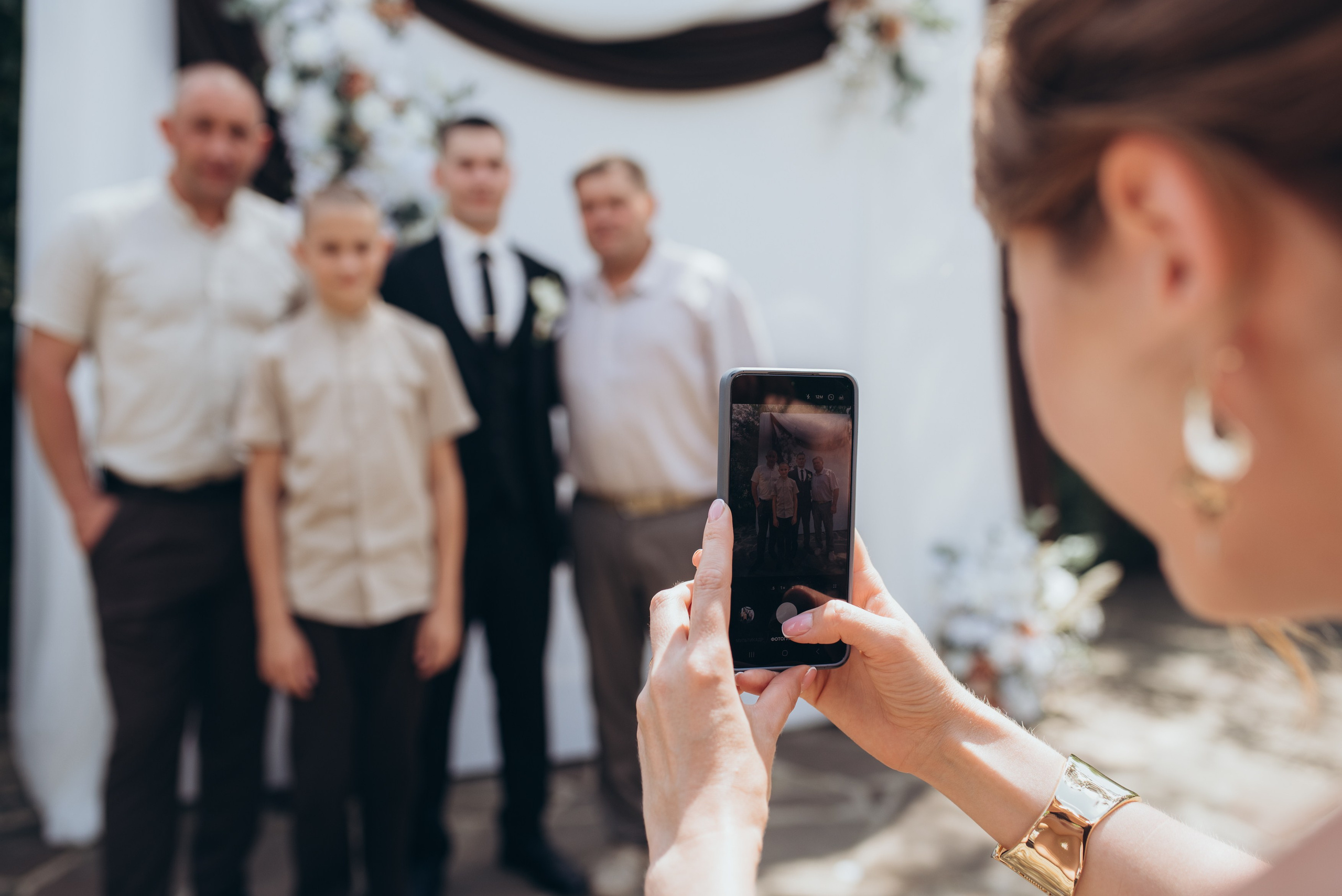 Дмитрий + Евгения. Главная