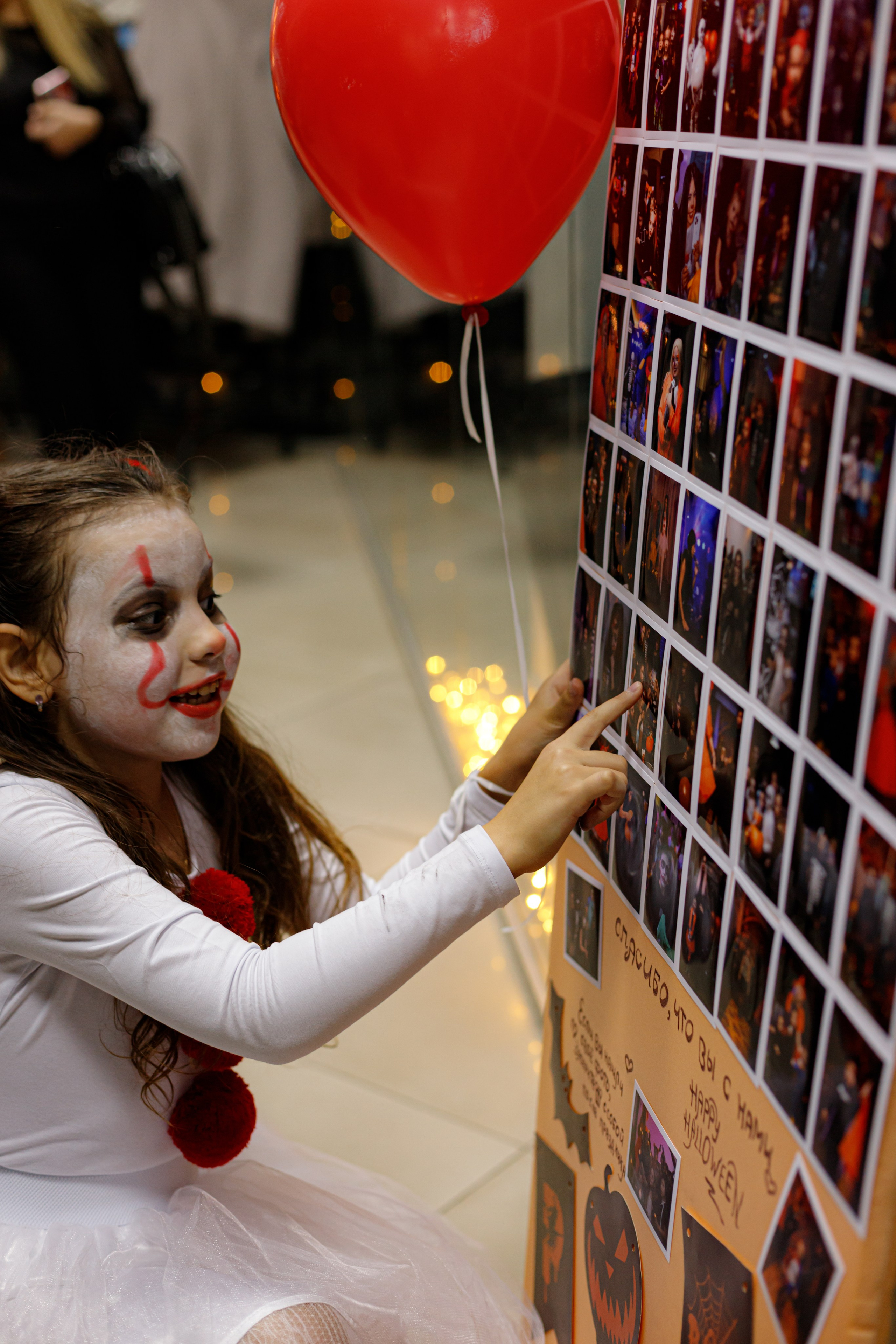 HALLOWEEN. Photokarish