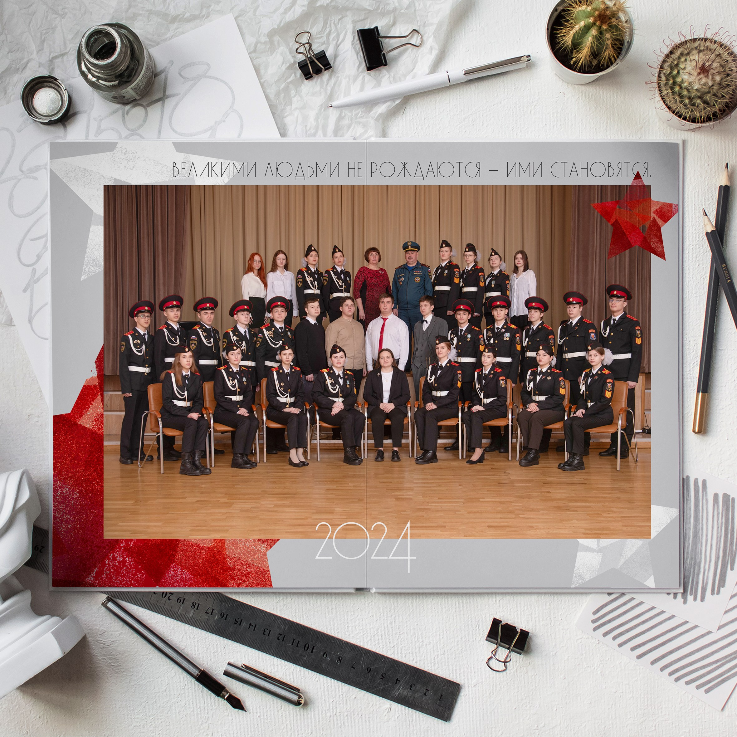 Кадетский «Алый». Портретный фотограф в Москве Елена Фадеева