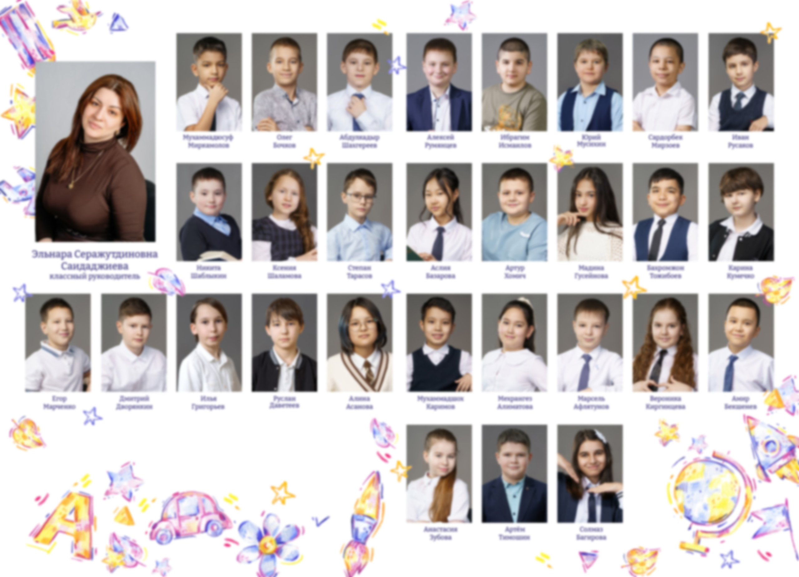 «Рисунки» 3700р. Семейный и детский фотограф в Нефтеюганске Виктория Кудрявцева