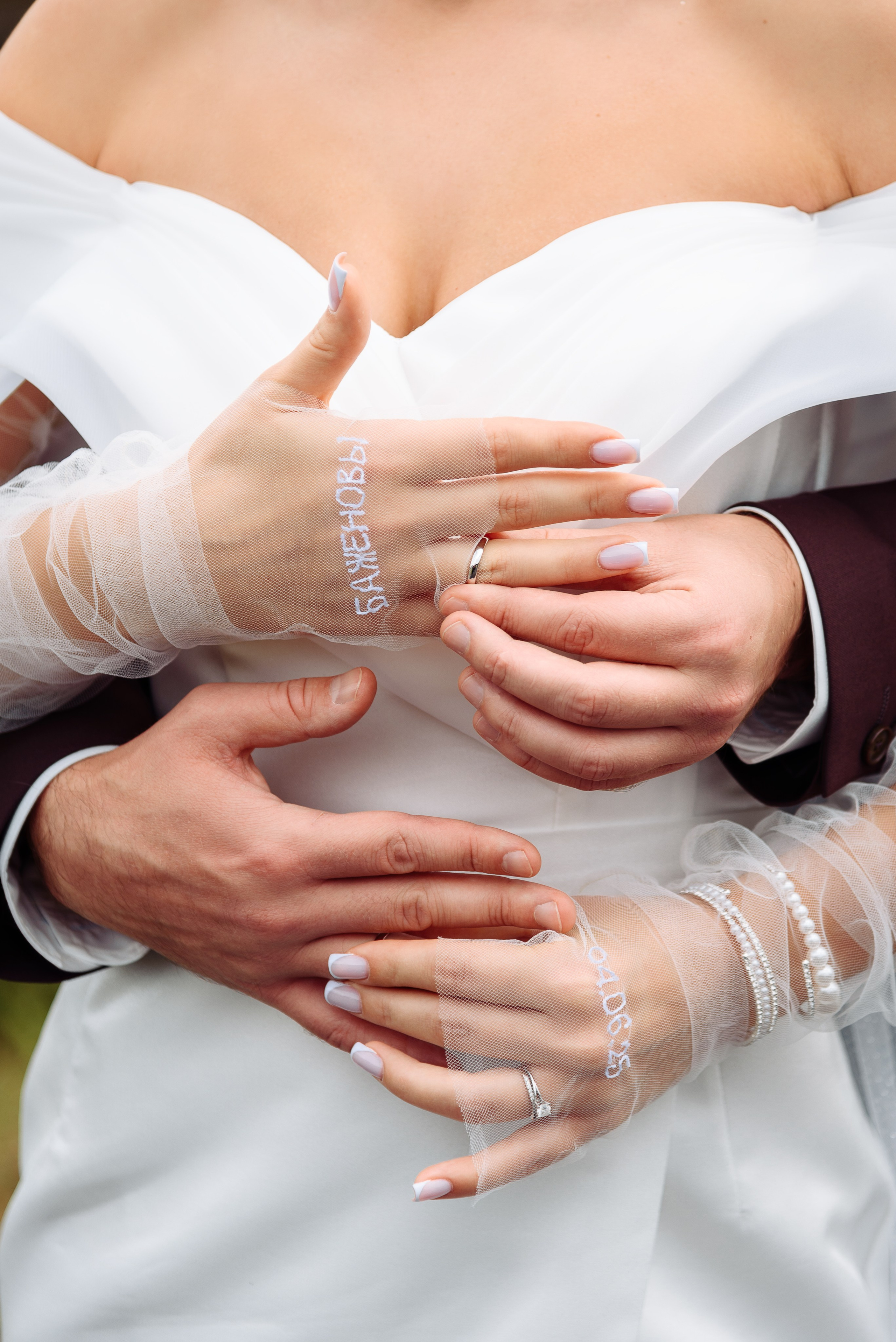 Ангелина и Руслан 2025-06-21. Свадебный фотограф в Перми Алексей Поляков