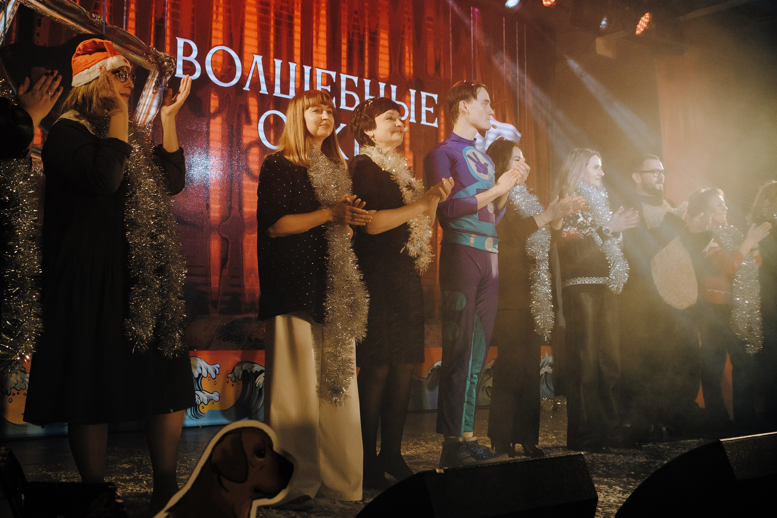 СПЕКТАКЛЬ «ВОЛШЕБНЫЕ ОЧКИ» ОПТИК-ЦЕНТР. Репортажный фотограф Зуев Роман г. Челябинск