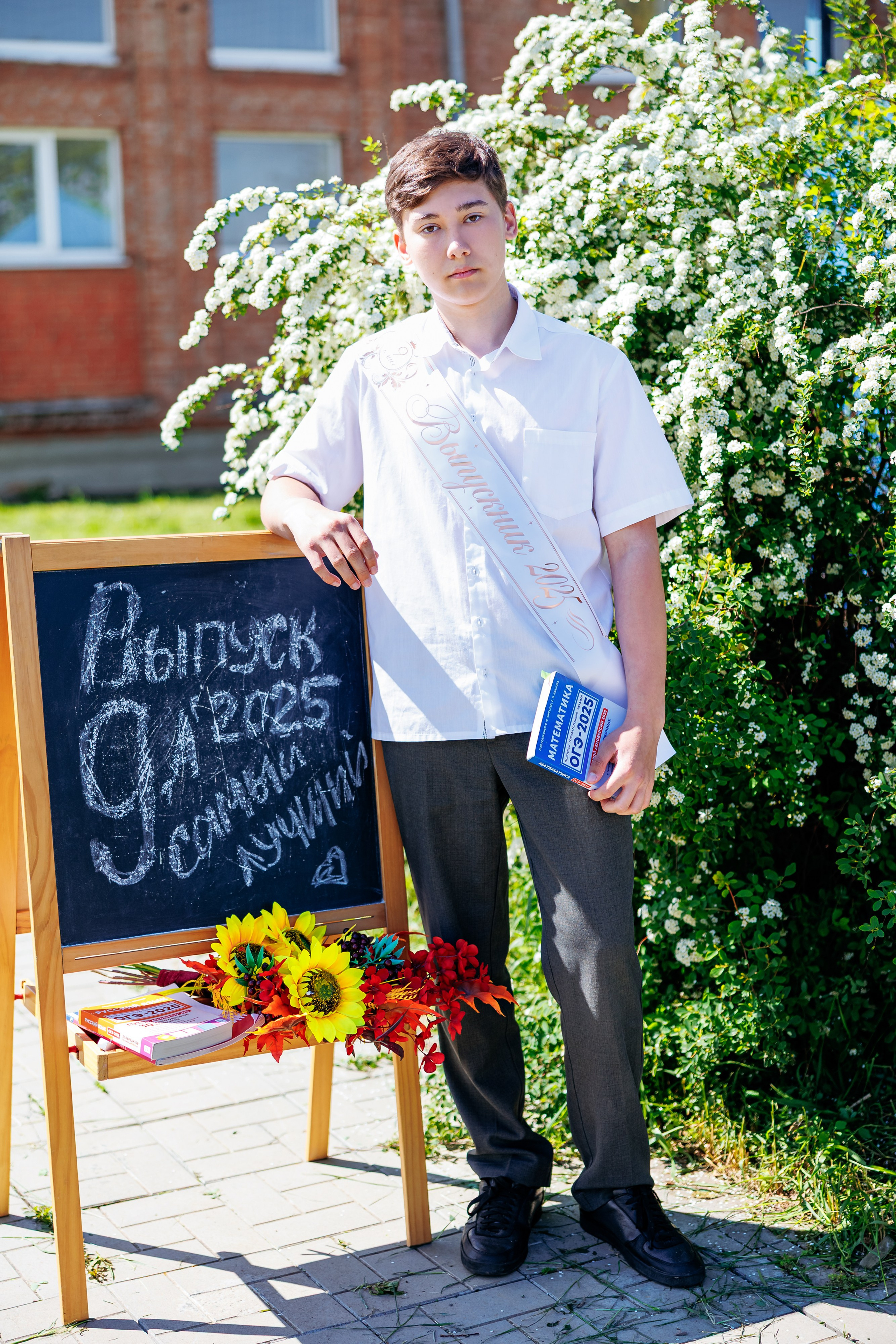 9кл первомайский 25год. Свадебный и семейный фотограф в Армавире