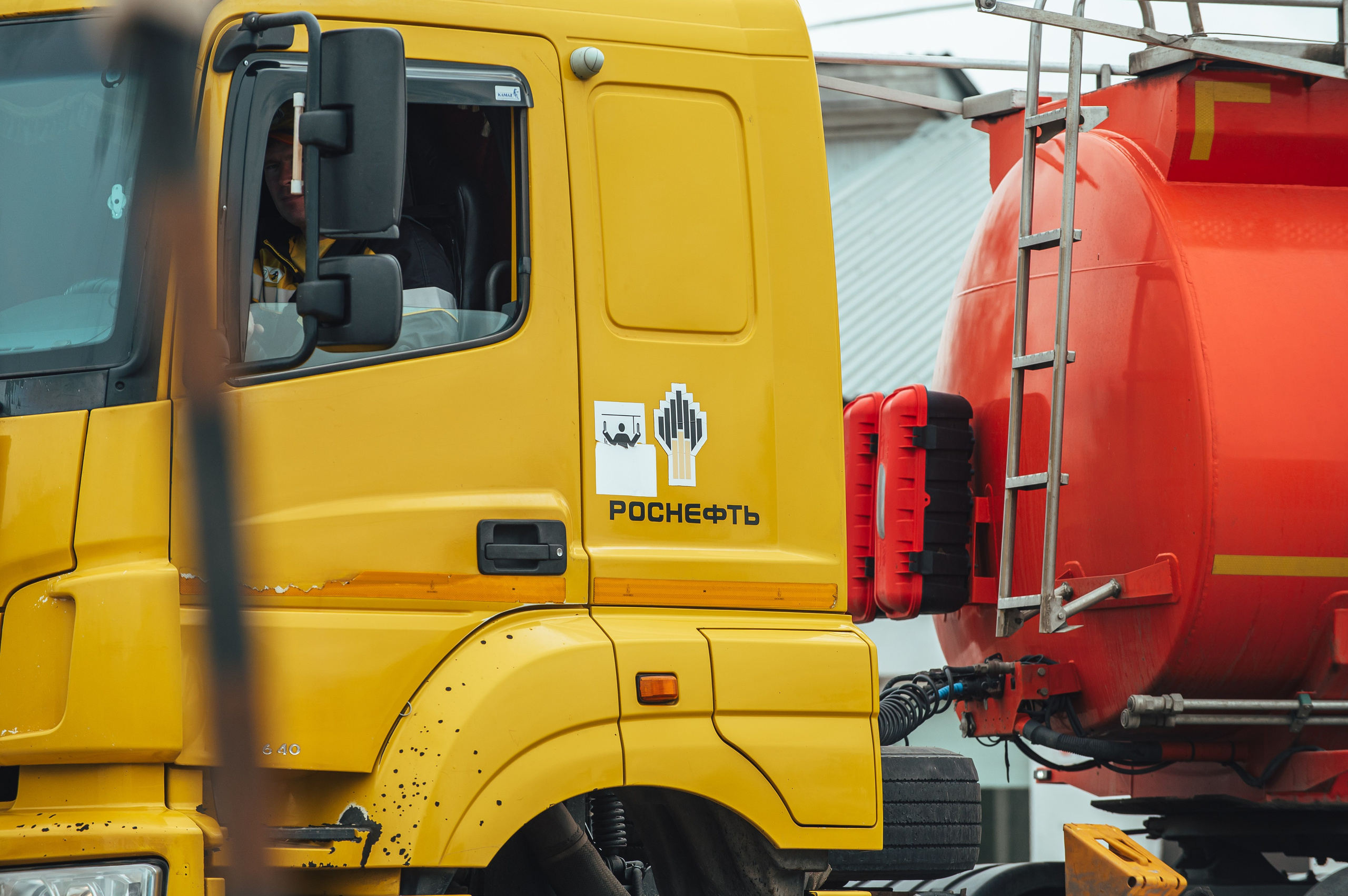 «БНП» РОСНЕФТЬ. Свадебная и концептуальная фотография в городе Улан-Удэ