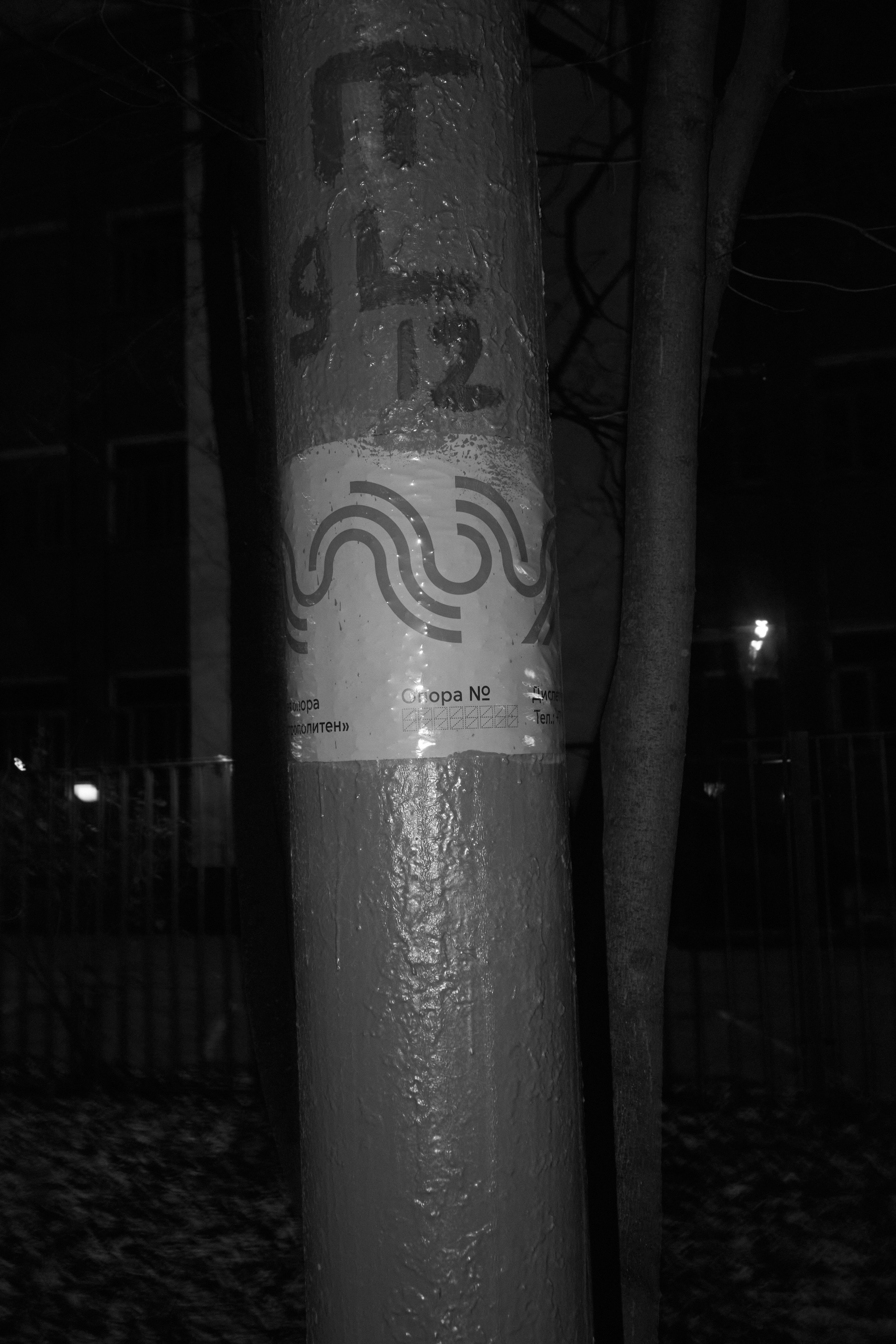 Здесь вы увидите все мои работы. Joseph Anton