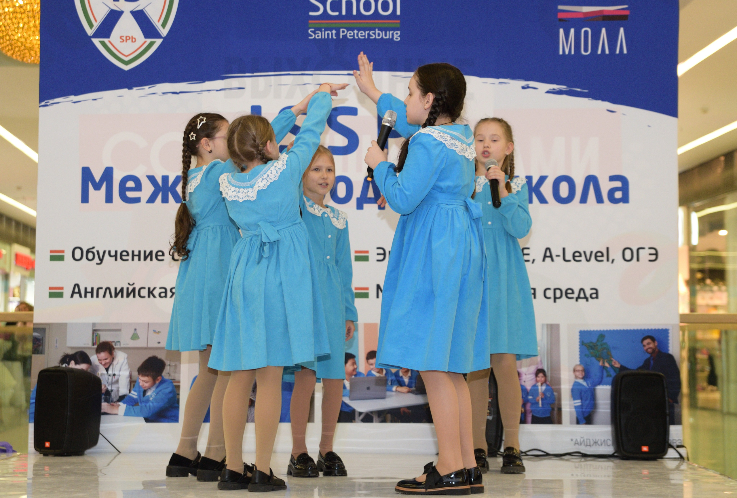 Kids Winter Party. Портретный фотограф Санкт-Петербург Владимир Веселов