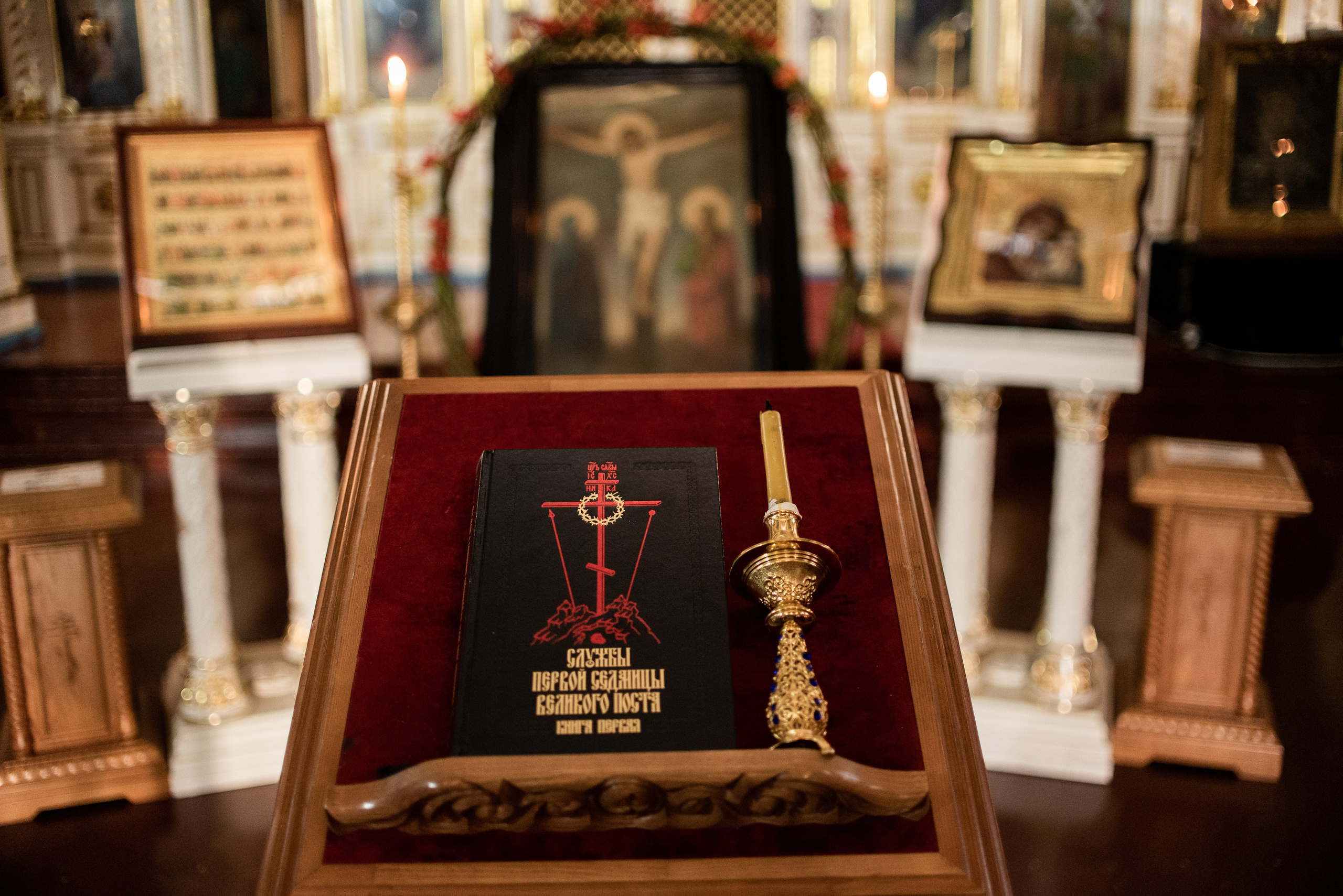 Литургия 1.03.2023. Семейный и свадебный фотограф в Феодосии и Коктебеле