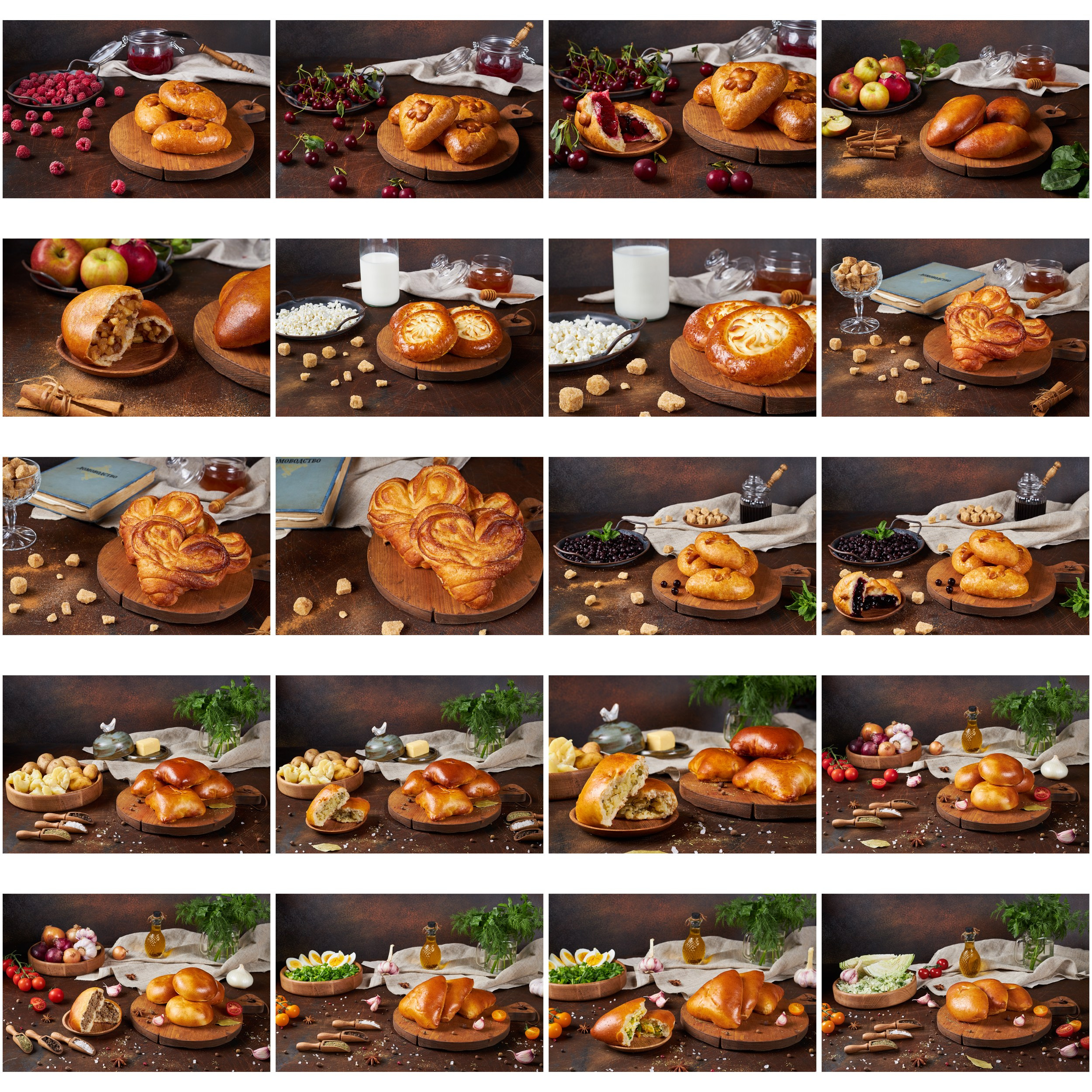 Хлеб и выпечка. Фуд и предметный фотограф Гришина Ольга