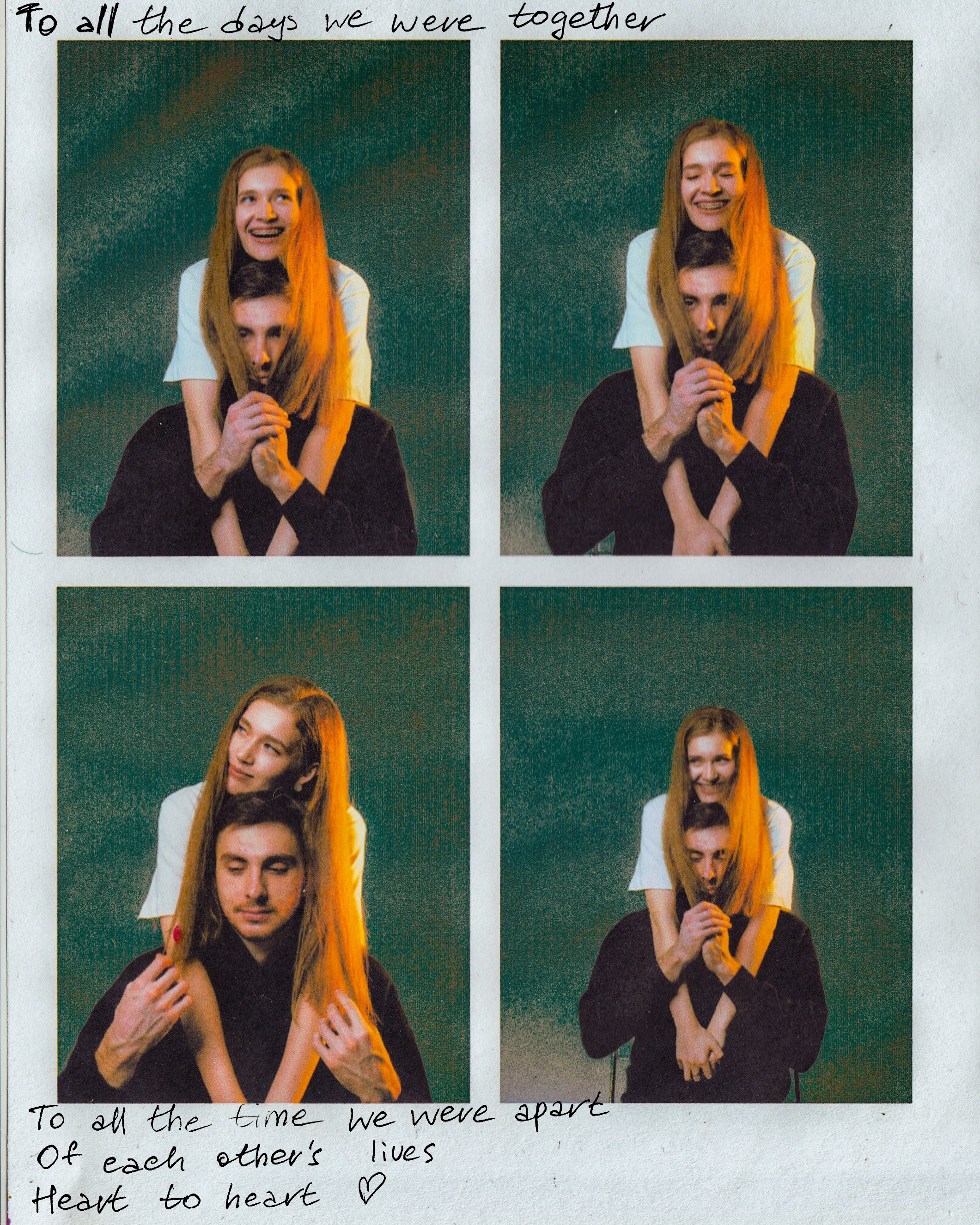 Вероника и Богдан. Фотограф Наталья Уколова в Саранске