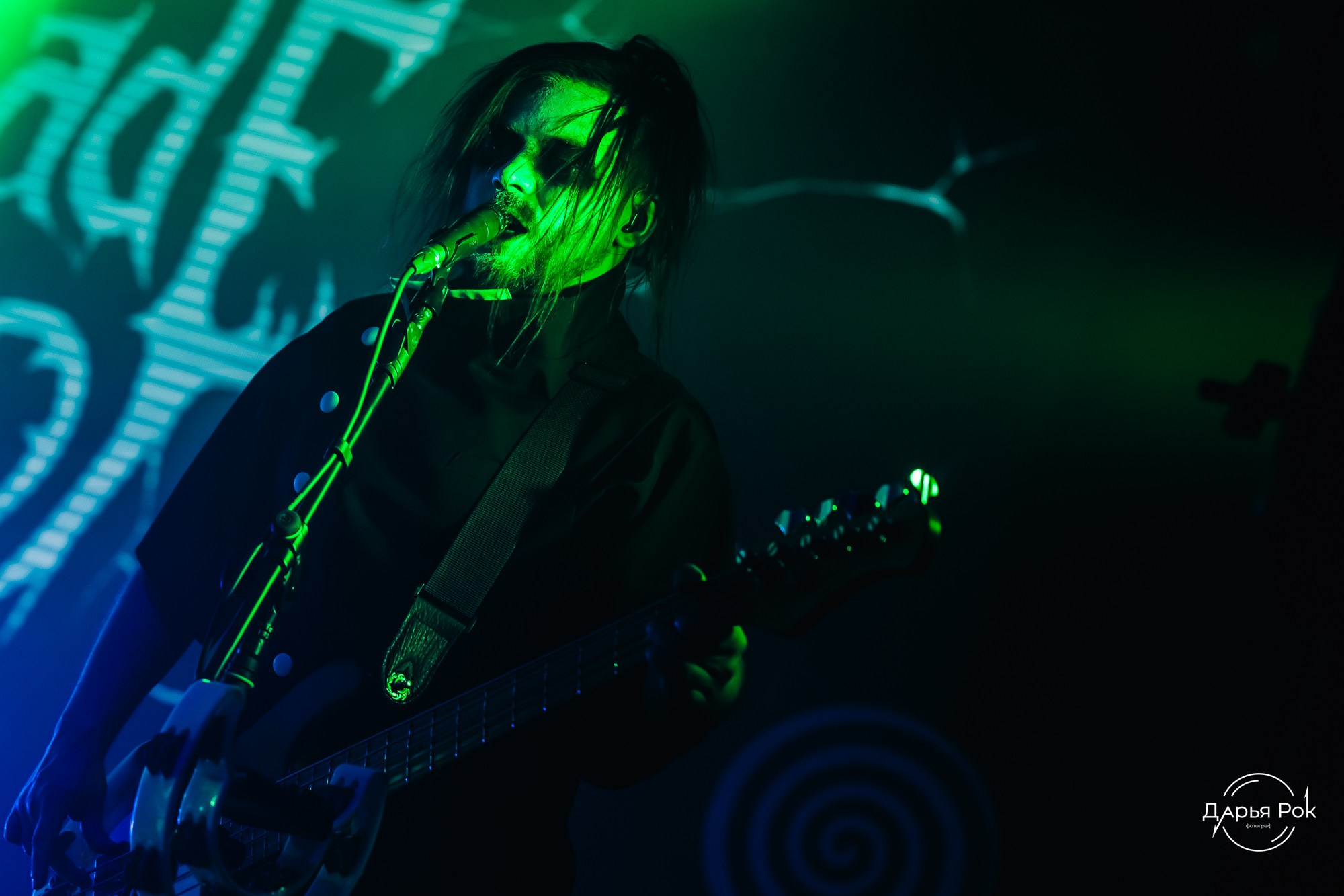 Tardigrade Inferno. DariaRock / Фотограф Екатеринбург