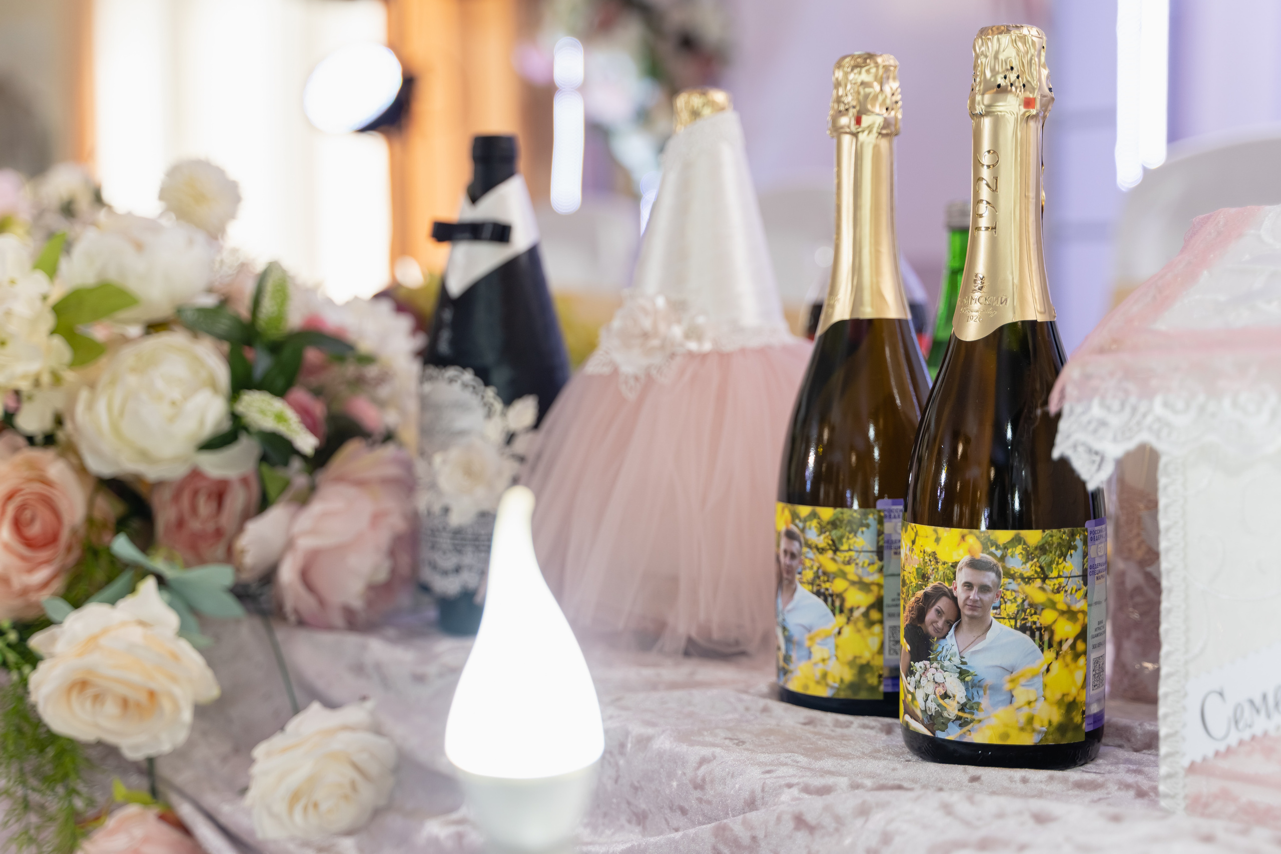 Свадьба Артема и Виктории. Фотограф г. Славянск-на-Кубани