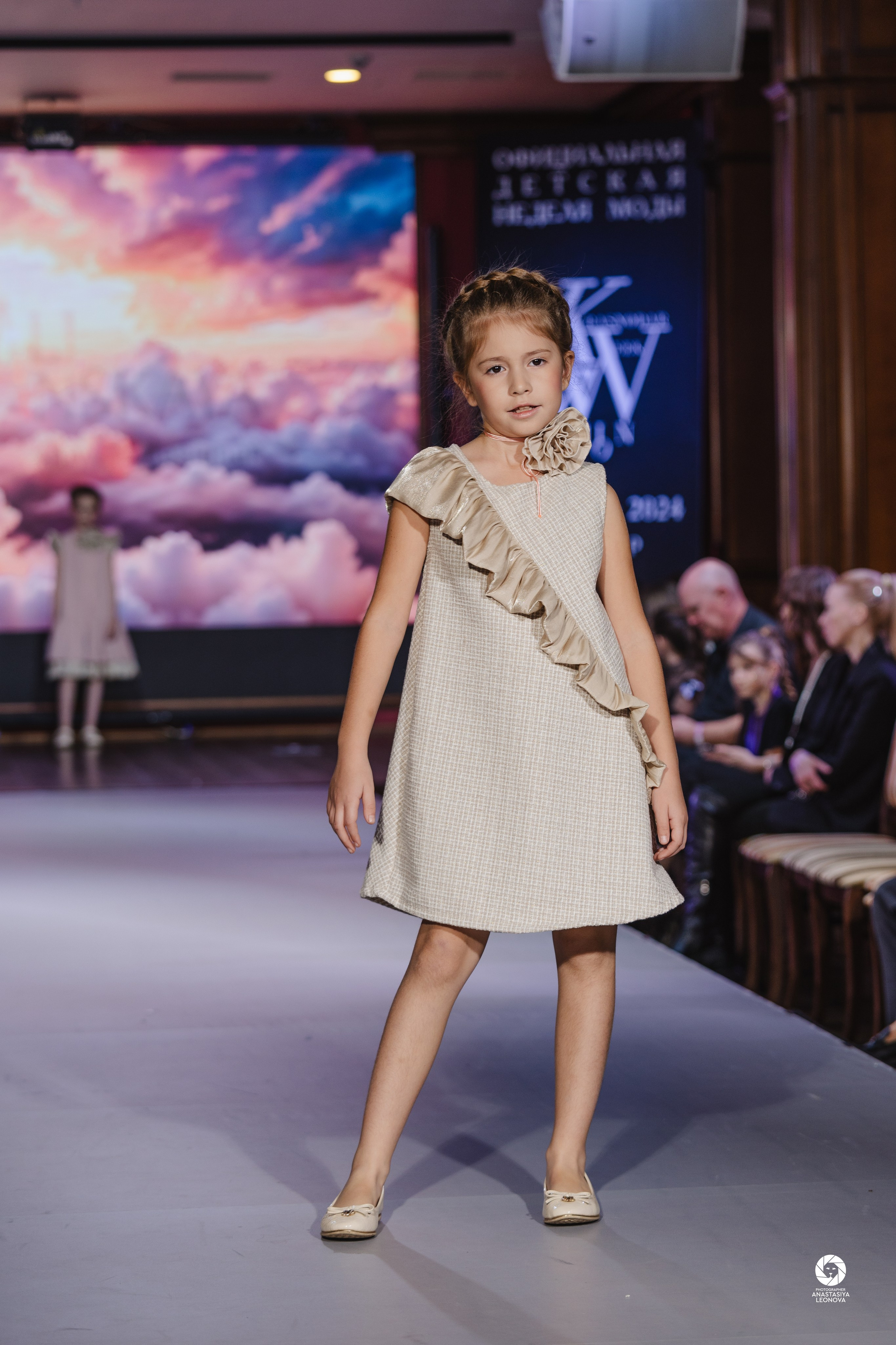 Fashion Week Kids Krasnodar [winter, 2024]. Anastasia Leonowa