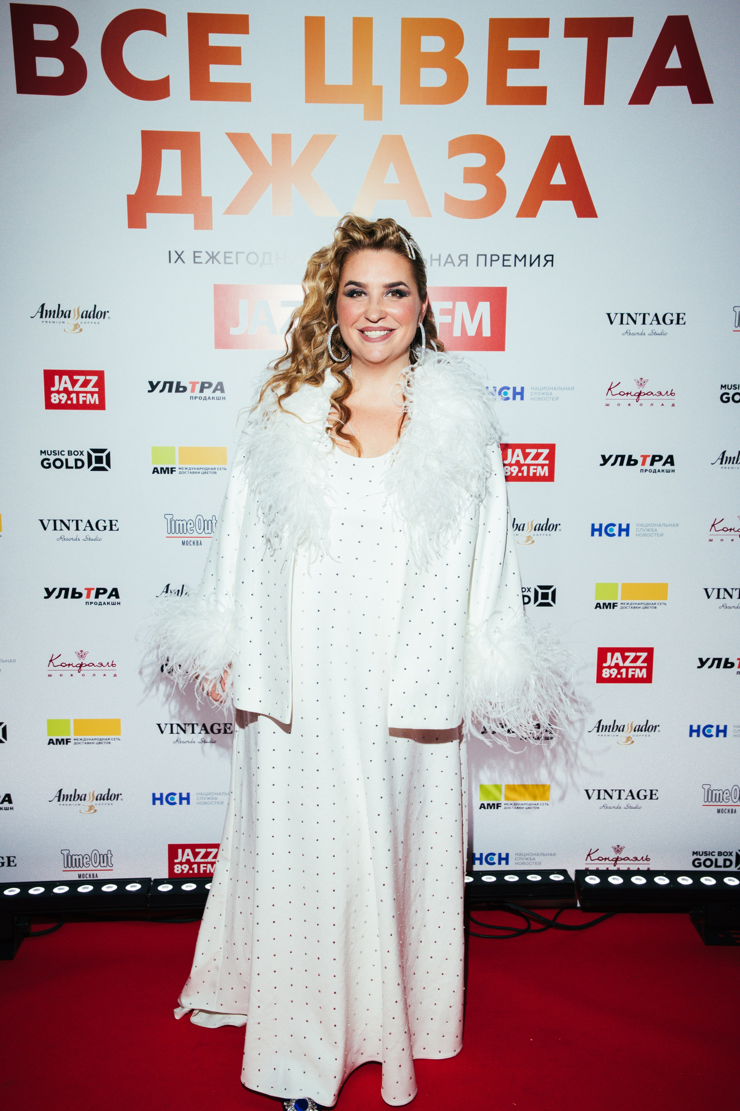 Премия РАДИО JAZZ 89.1 FM «Все цвета джаза». Главная