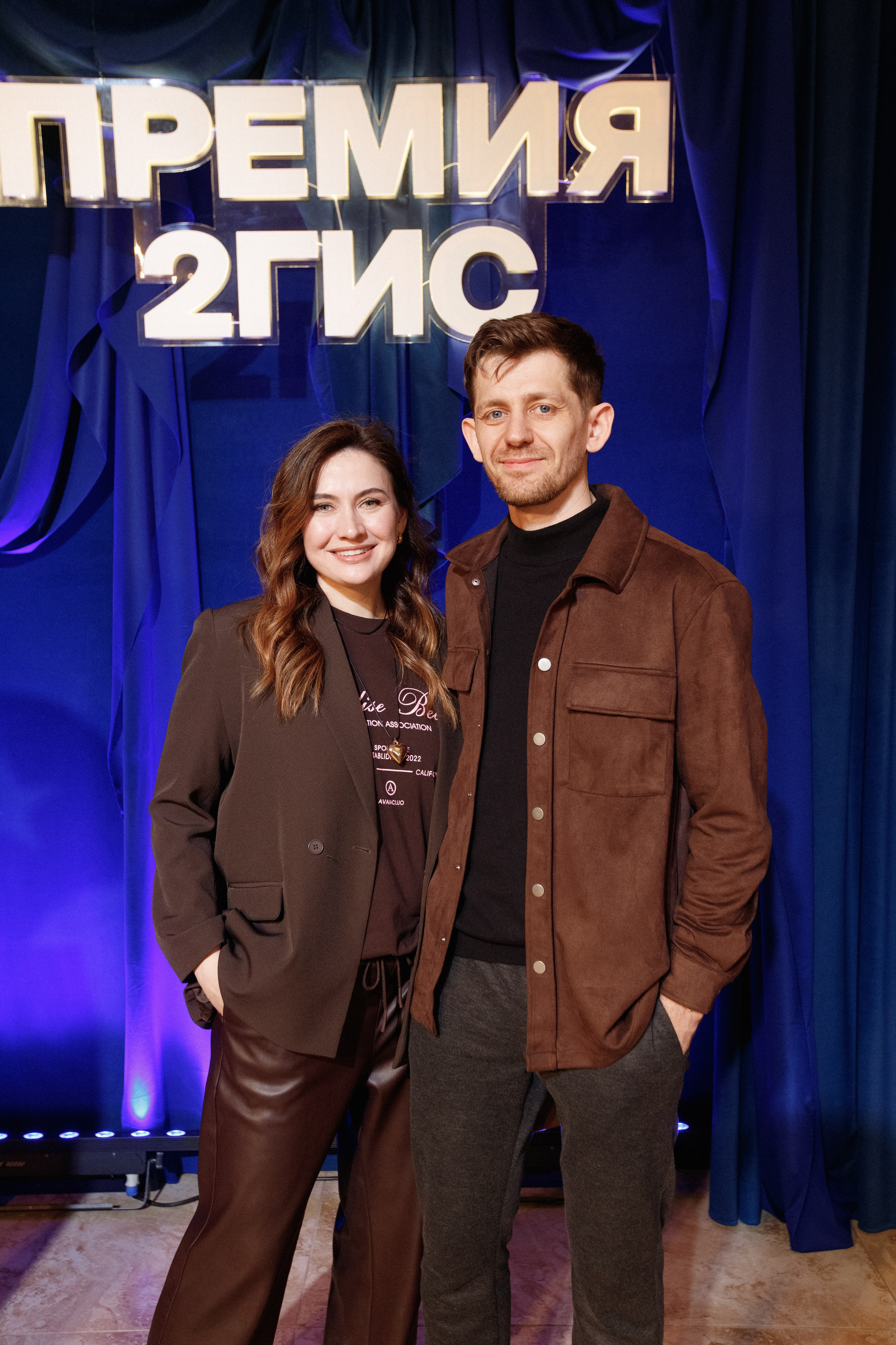 ПРЕМИЯ 2ГИС 2025 [PART I]. СВОИ. ФОТООТЧЕТЫ-СОБЫТИЯ-МЕСТА