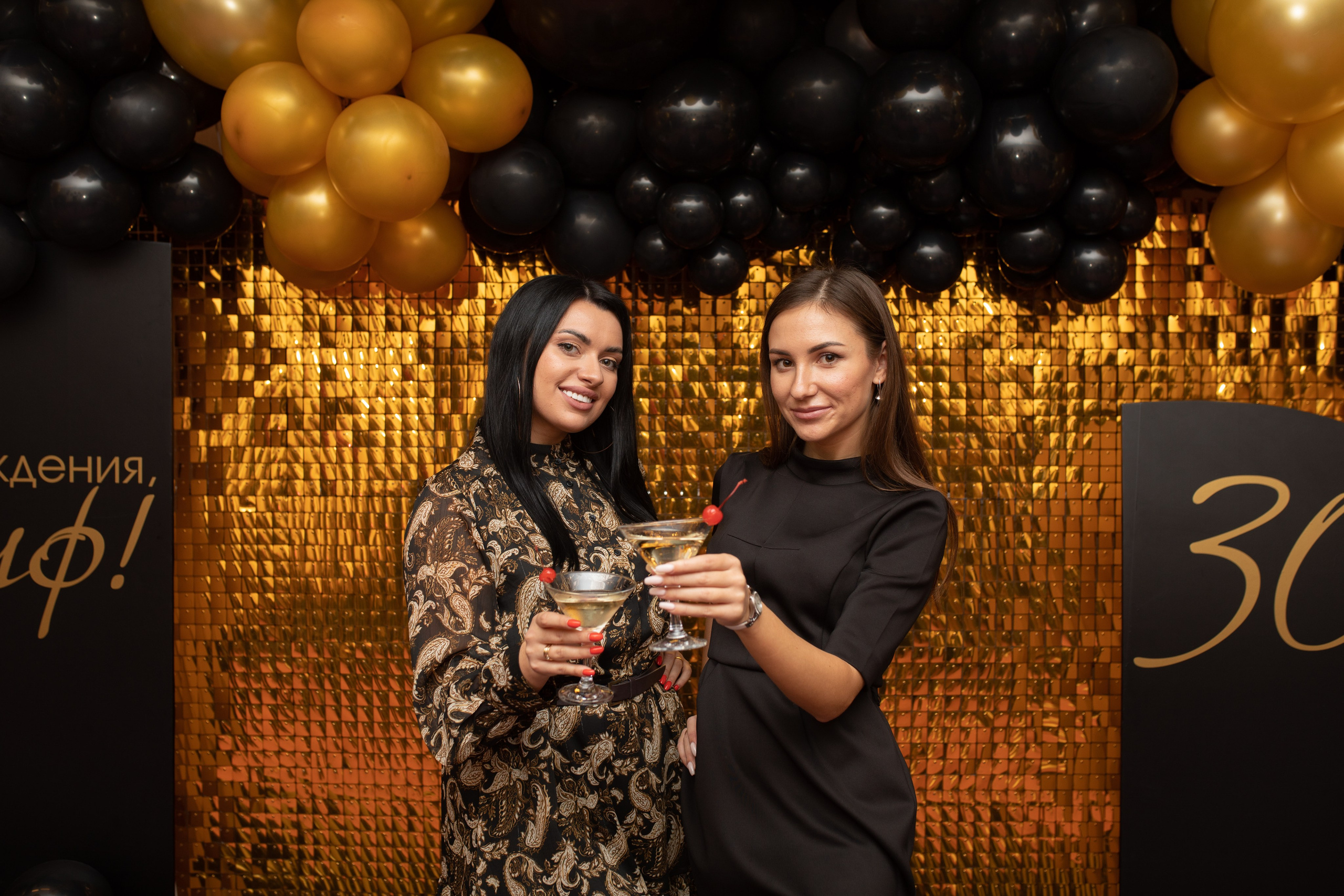 Иосиф 30 лет. Главная