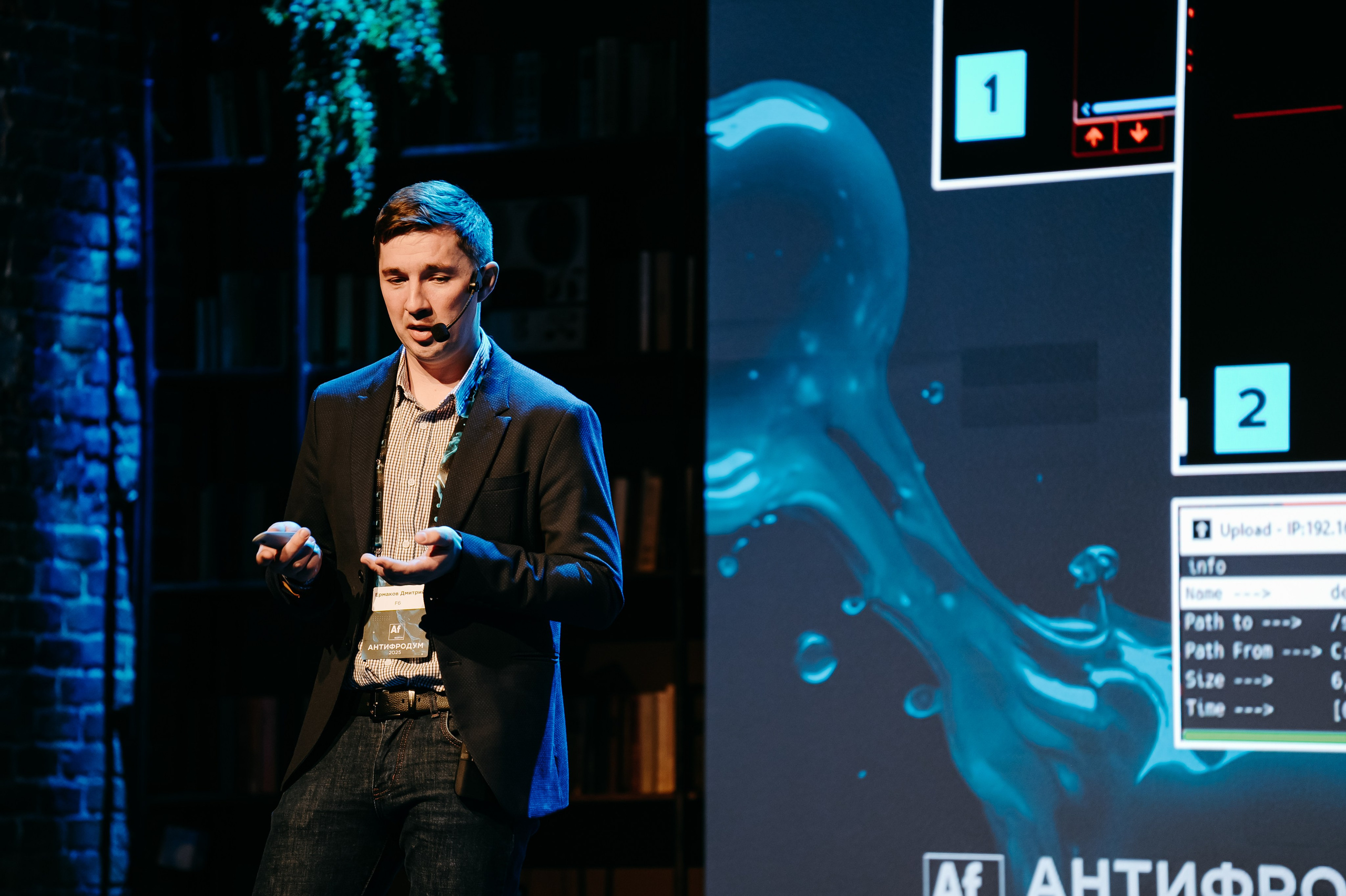 2025.04.02_АF_Антифродум. Репортажный и свадебный фотограф в Москве Рая Небогатова