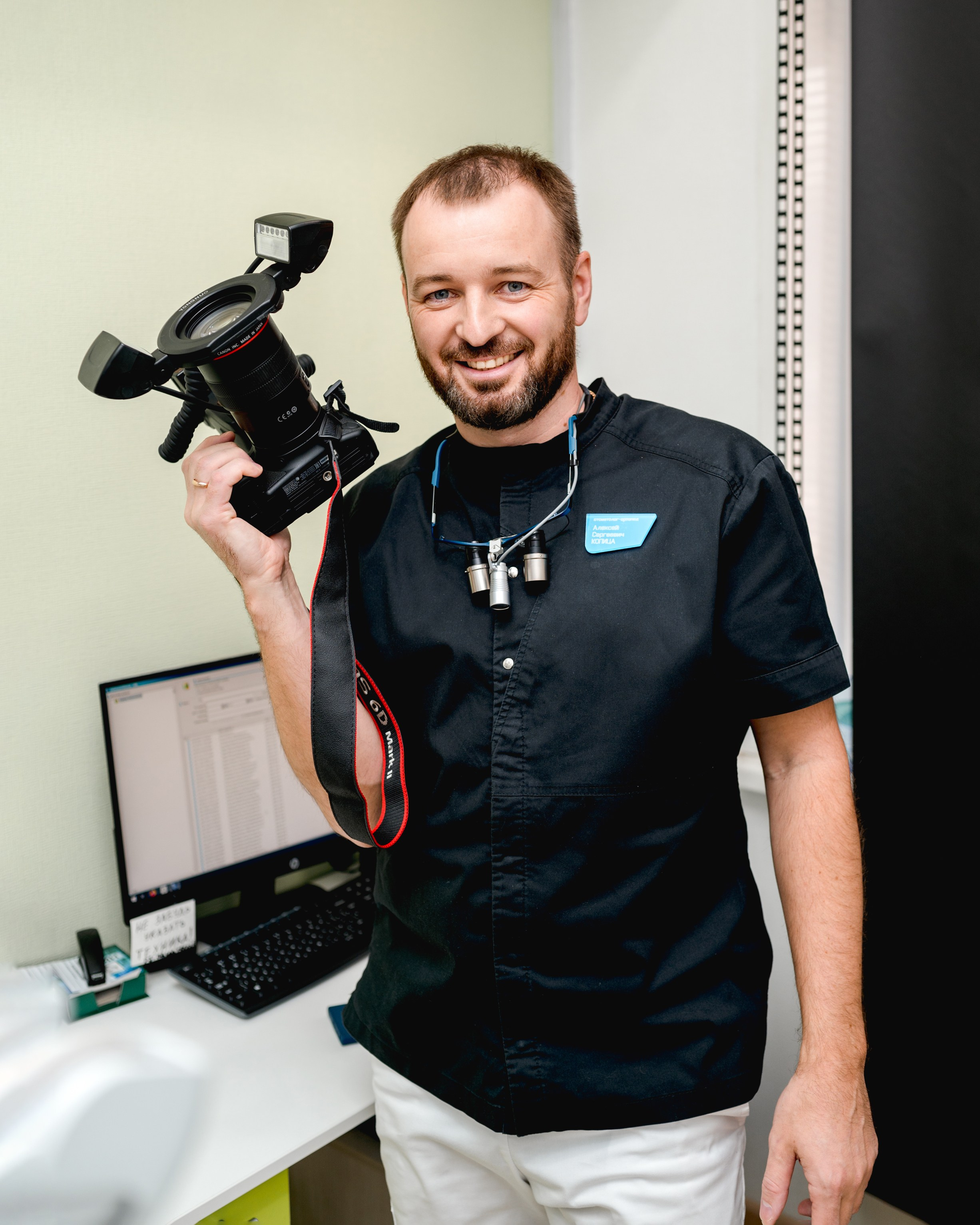 Стоматология. Фотограф Юлия Павлова Красноярск