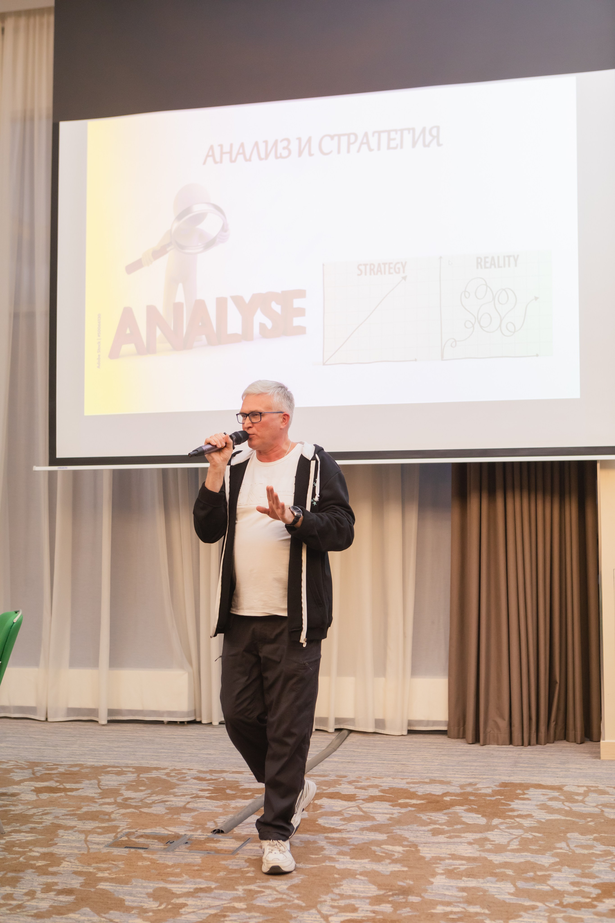 Конференция для организаторов детского отдыха, г. Москва. Брук Артём