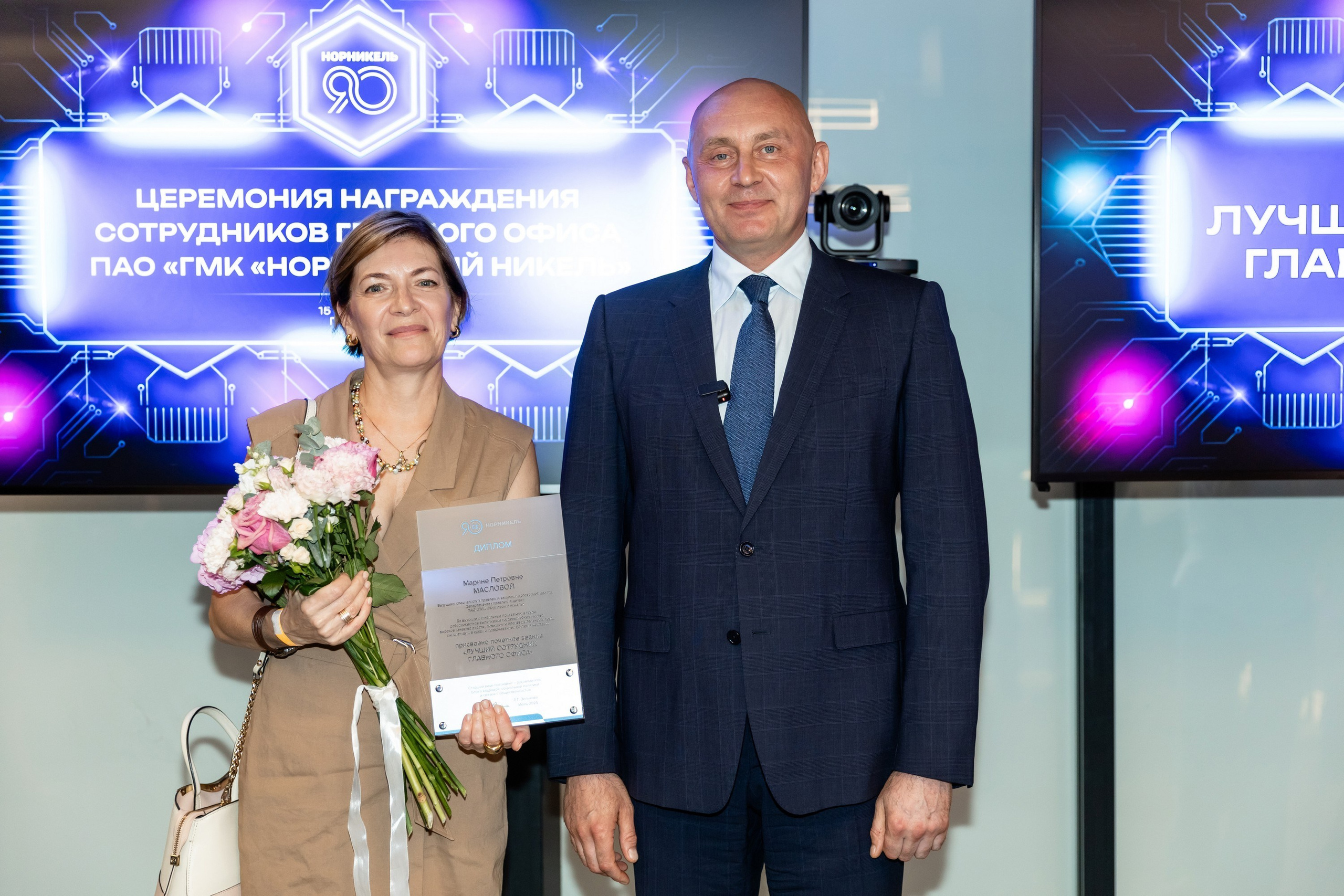 Церемония награждения Норникель 90. Татьяна Чернышова свадебный фотограф Москва