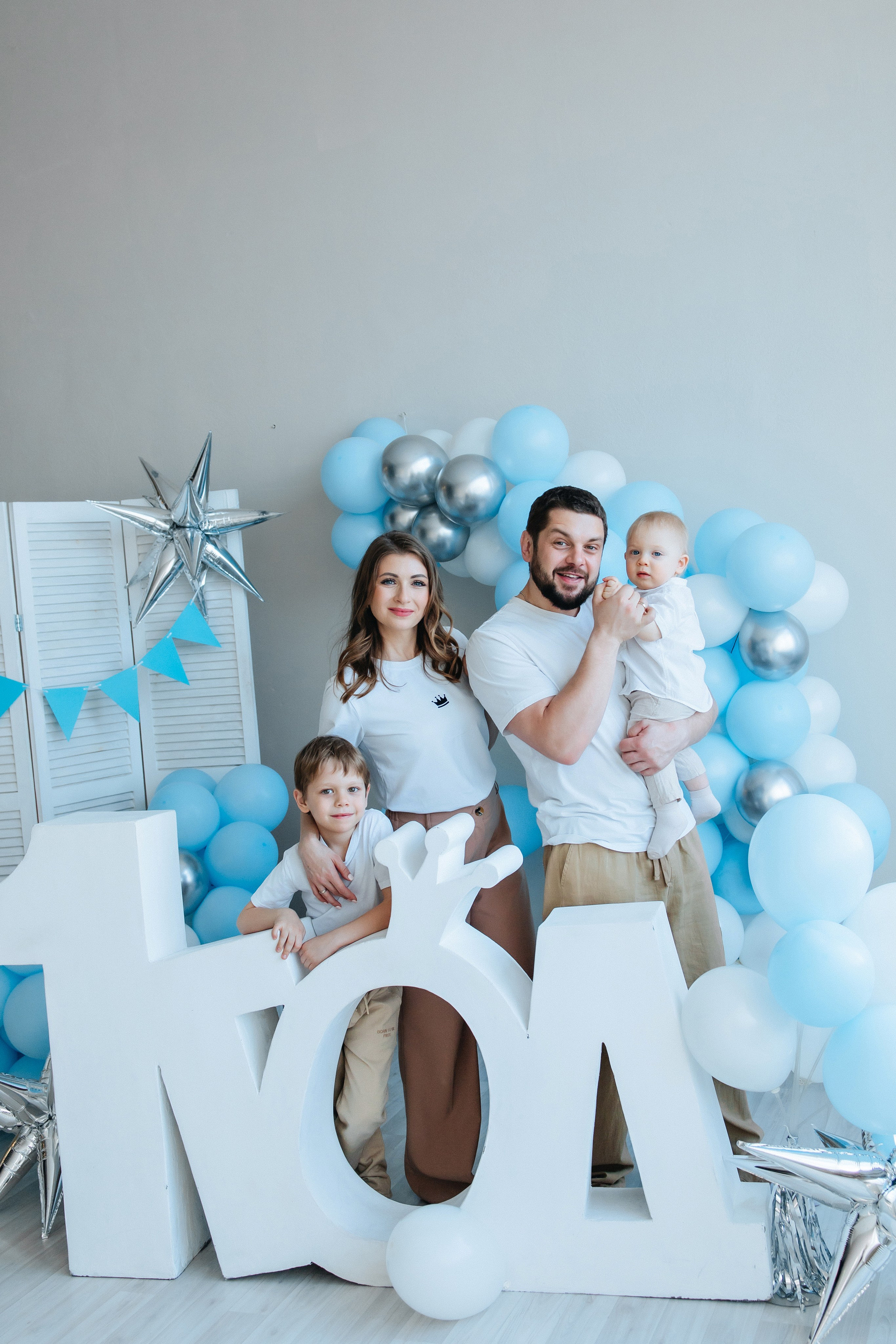 Годик Макса. Главная