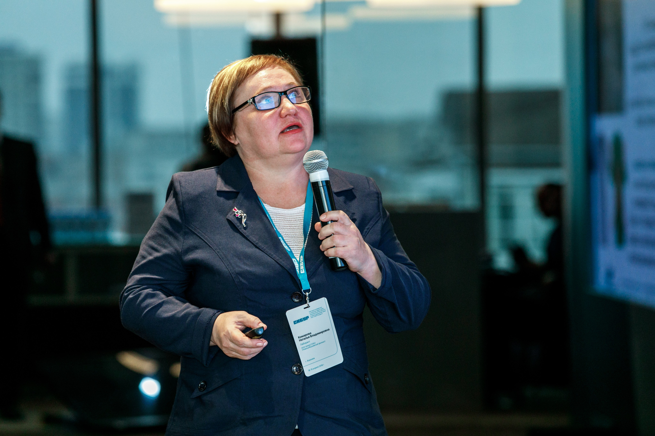 Сибур. Владислав Волков | Фотография и видеосъемка в Воронеже