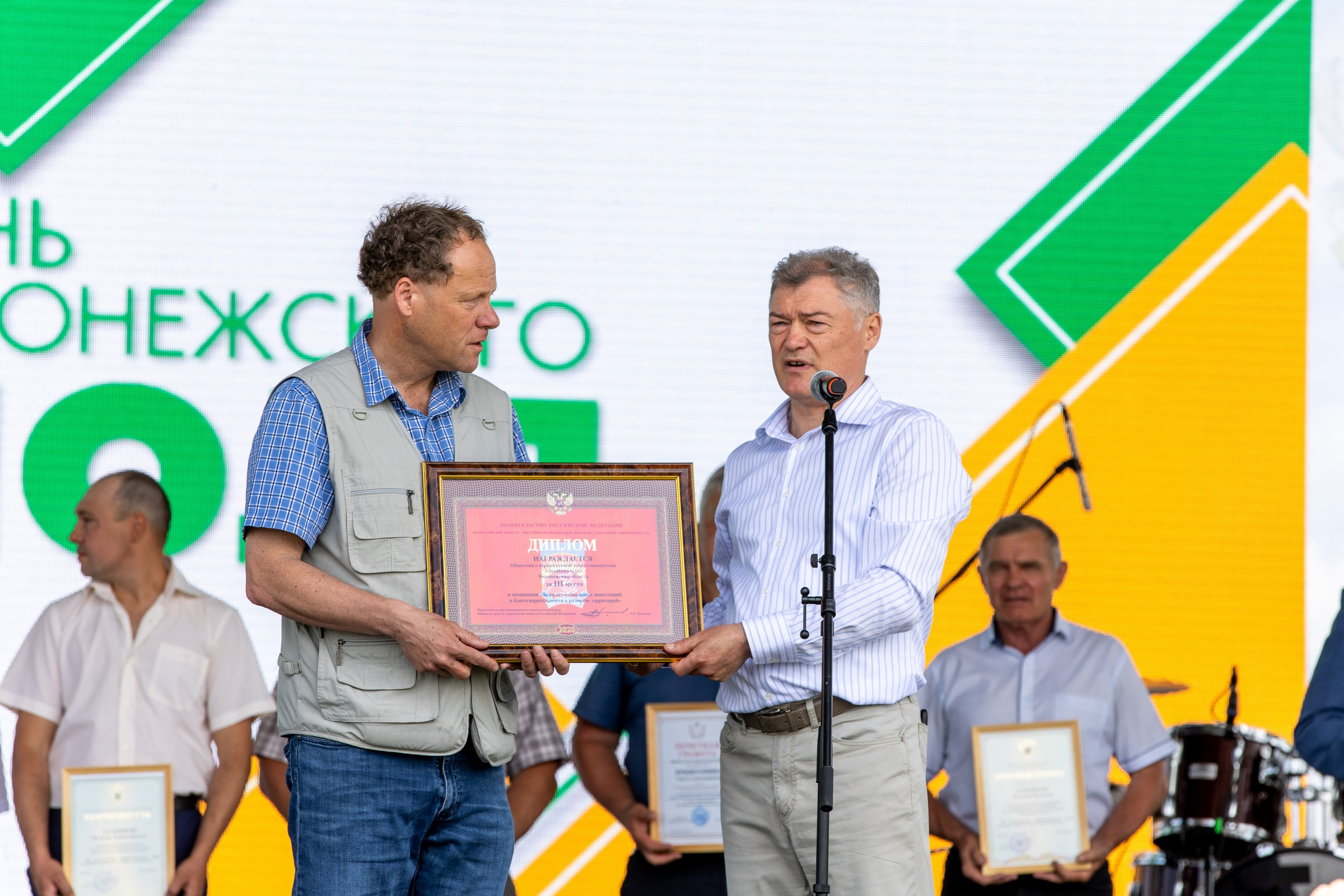 День Поля 2022. Владислав Волков | Фотография и видеосъемка в Воронеже