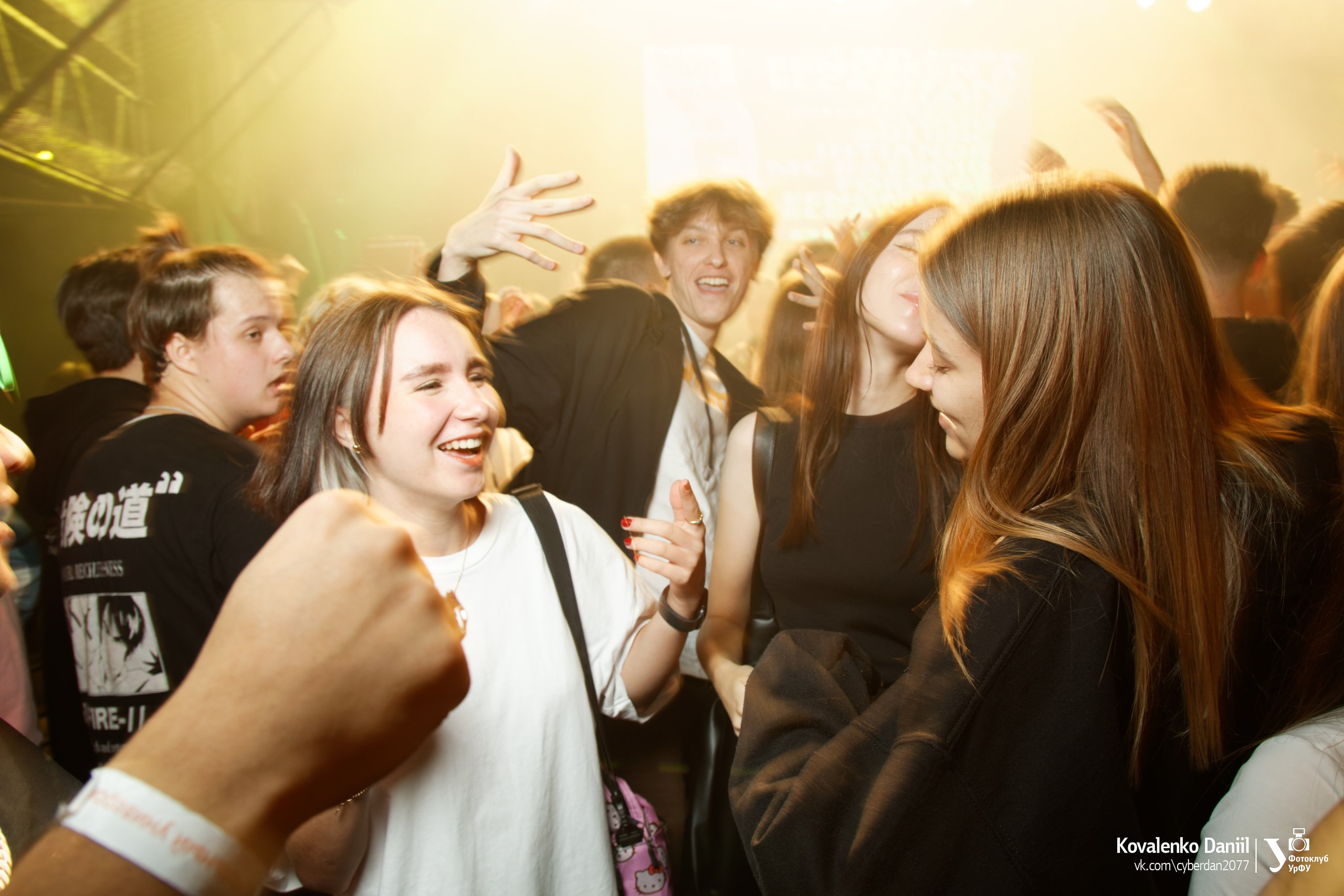 Клубы. Репортажный фотограф Даниил Коваленко