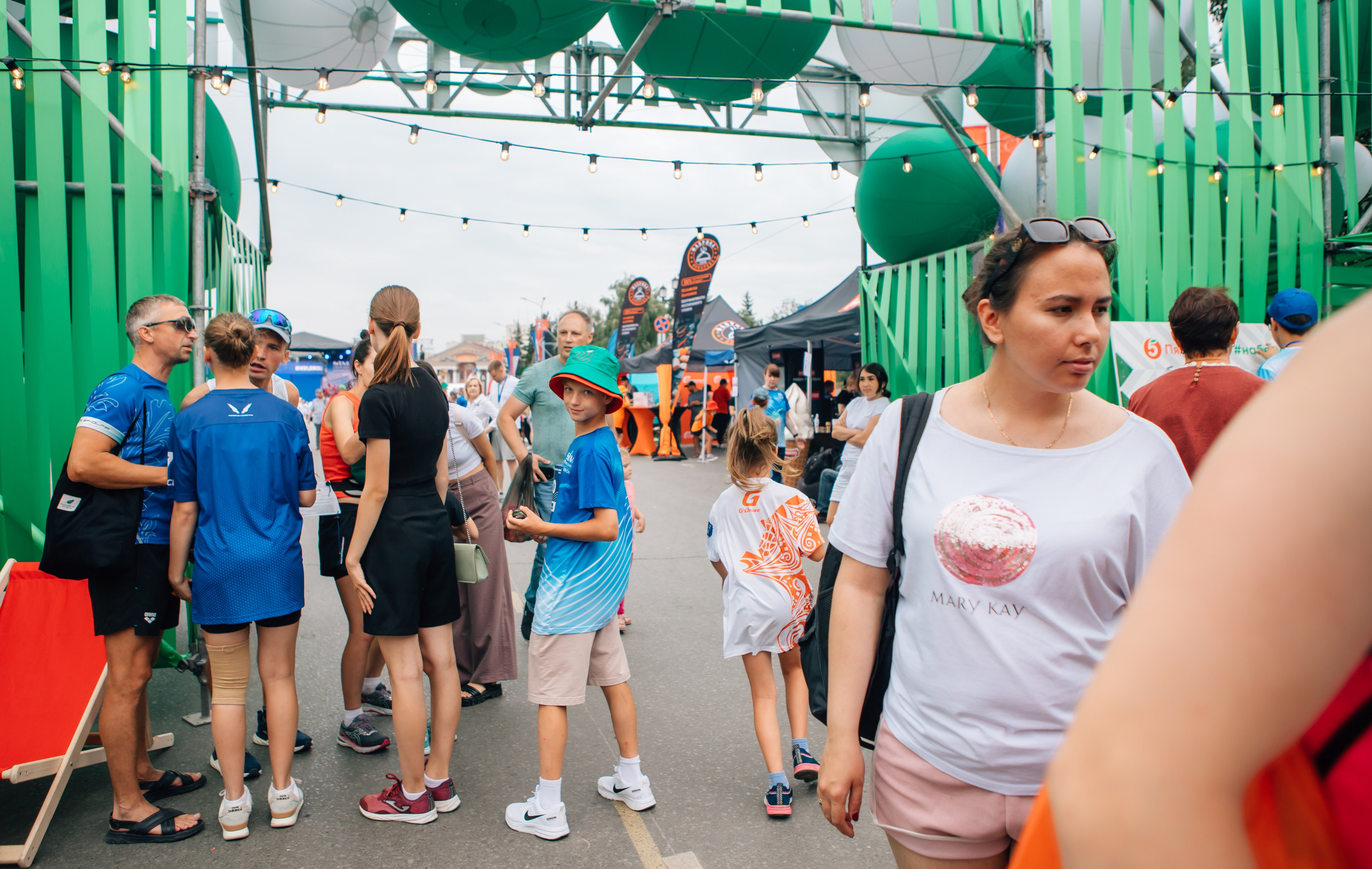 День города (ПЯТЕРОЧКА). Главная