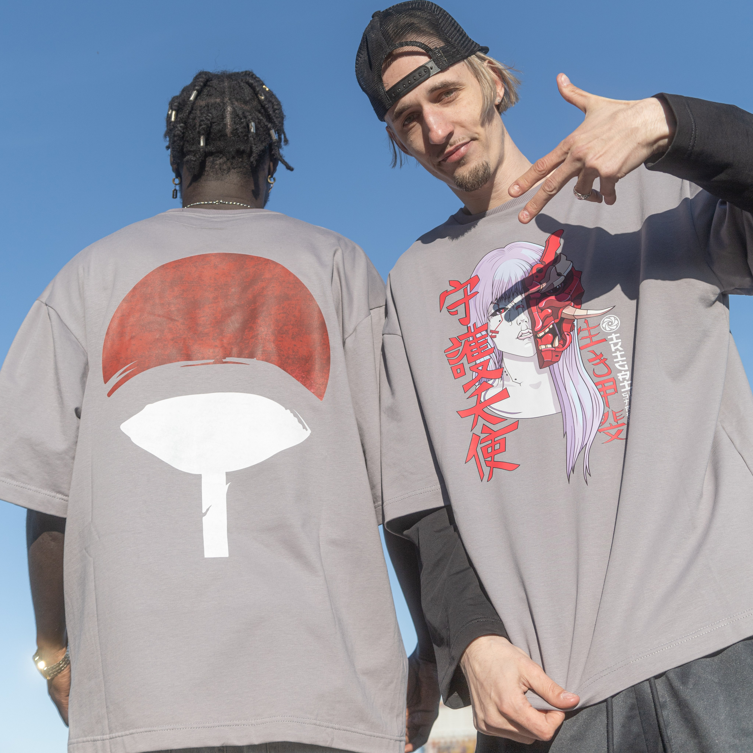 I K I G A I. — Digital Noise —