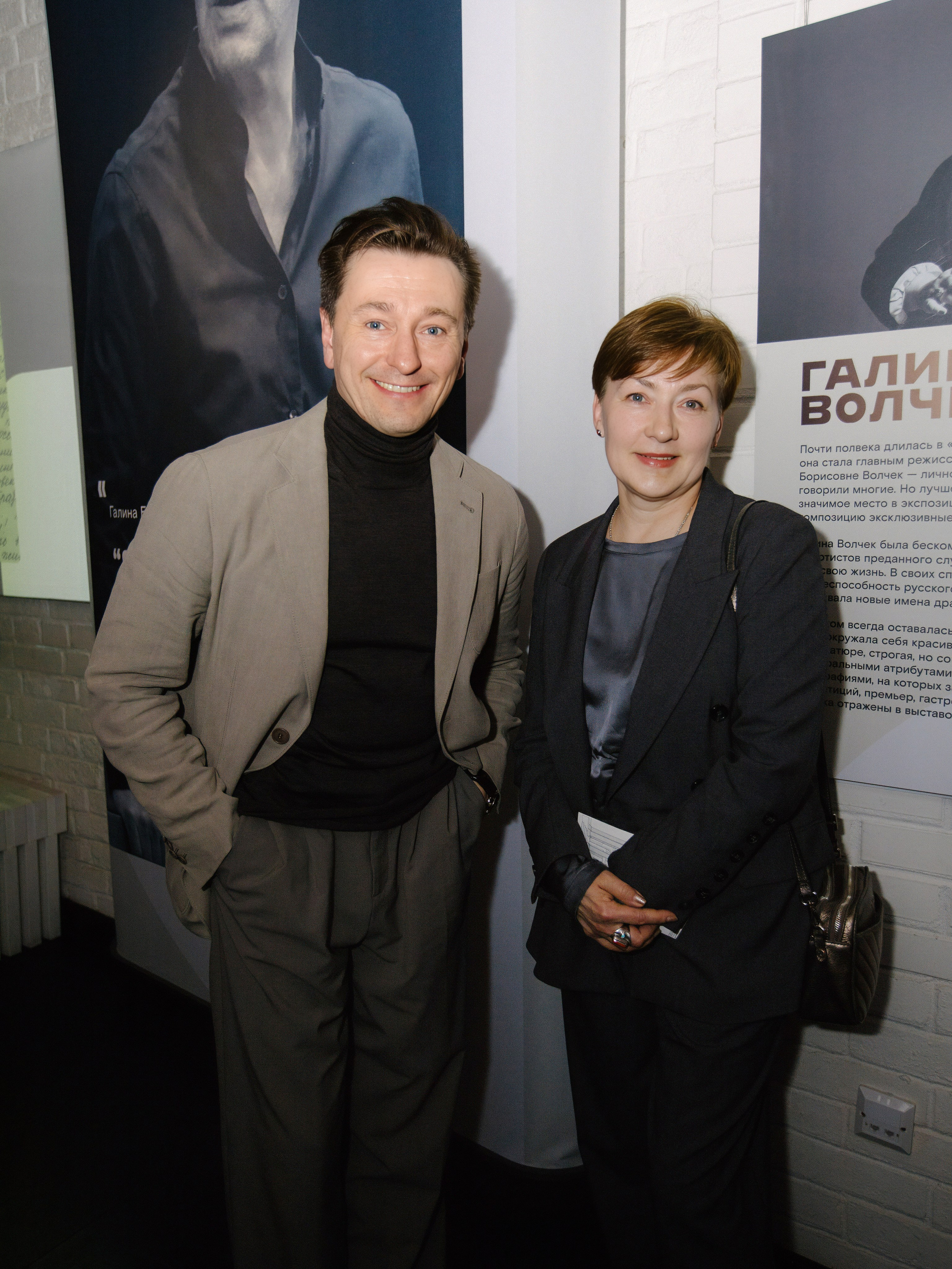Современник 70 лет. Фотограф | портрет | бренды | репортаж