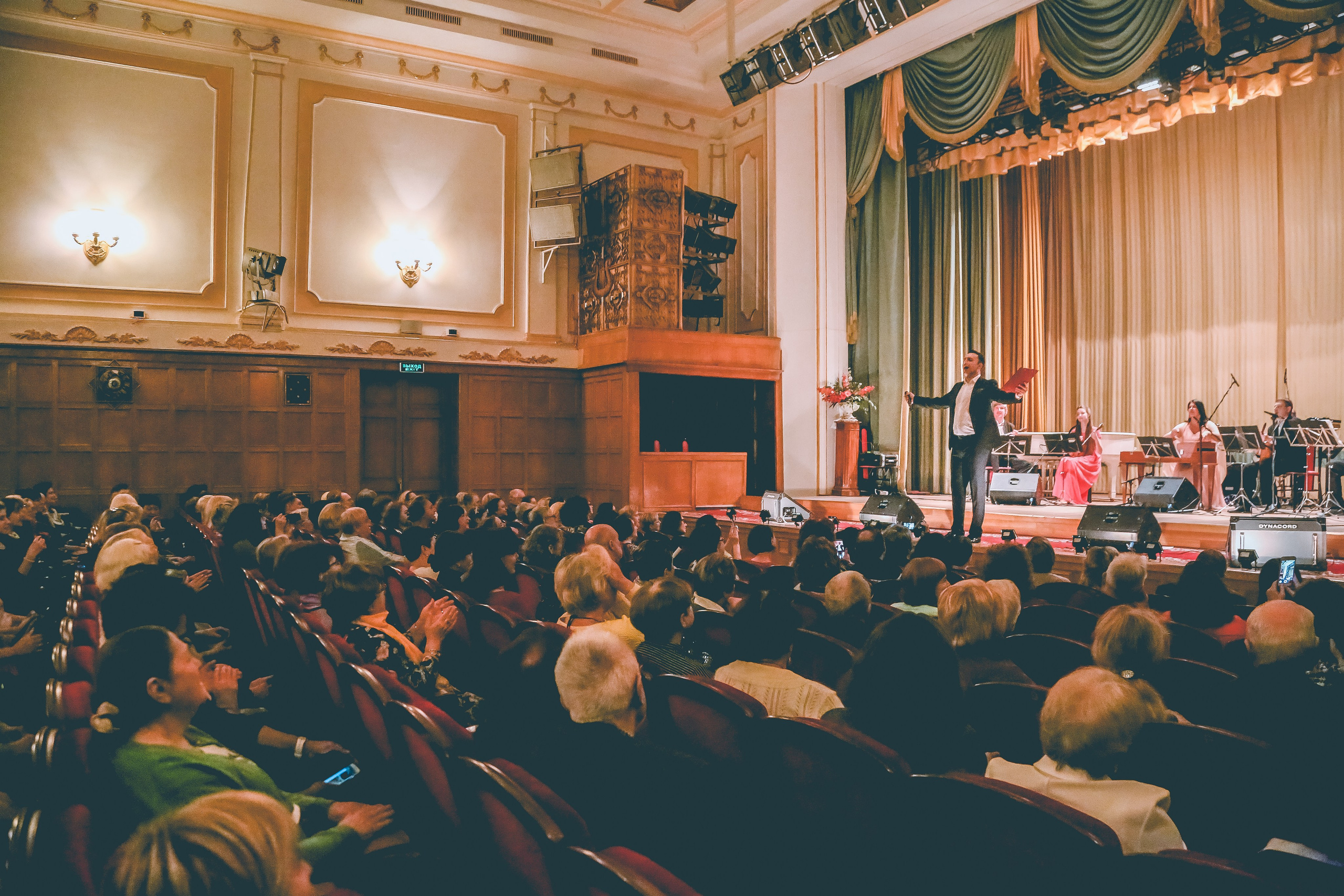 Концерт в ЦДУ 31.10.2019. Дарья Письменюк / Darya Leitstern — фотограф, музыкант, журналист, путешественник