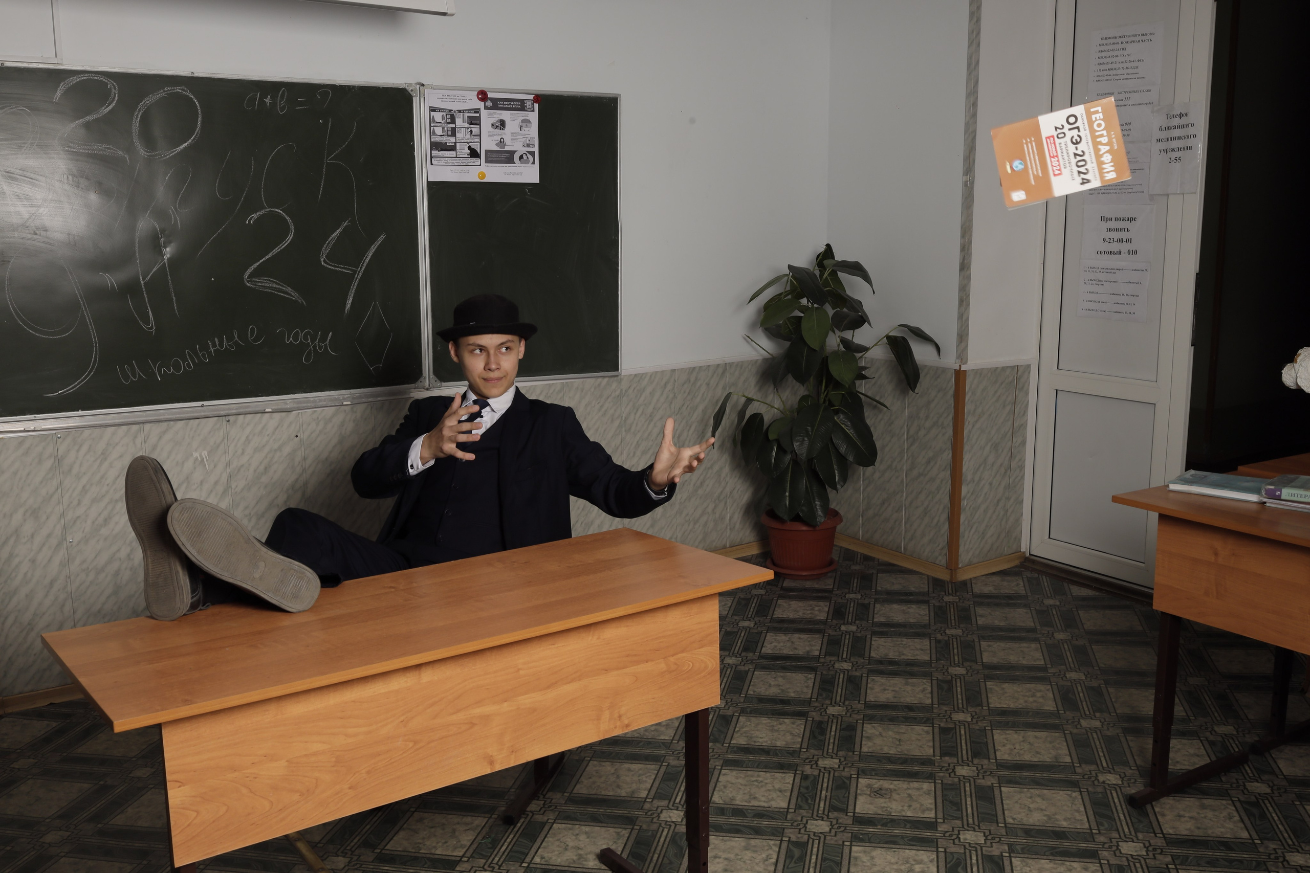 9 клас. Свадебный фотограф ростовская область