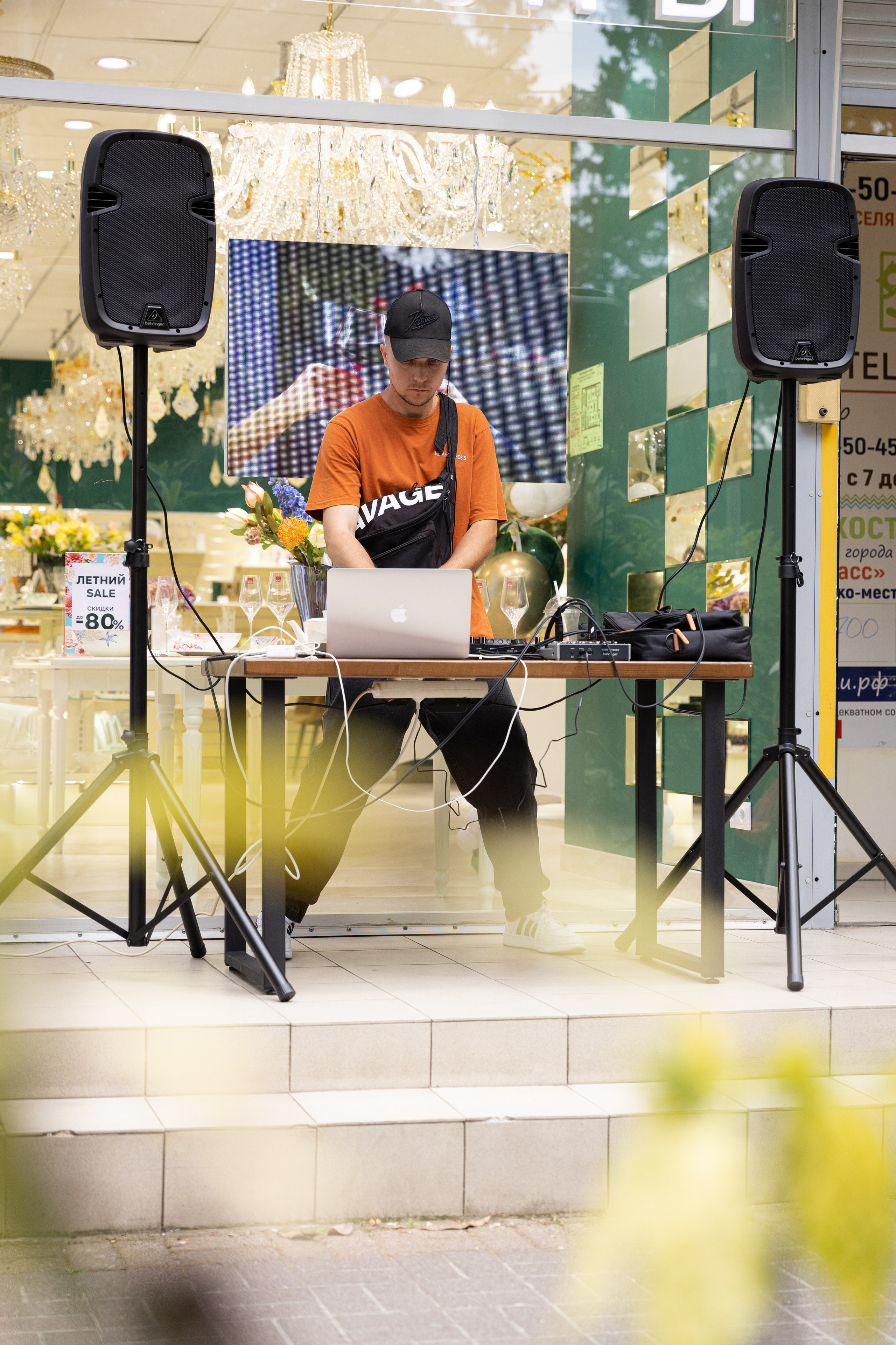 AURA OF BOHEMIA | КЛИЕНТСКИЙ ДЕНЬ. Фотограф в Сочи Екатерина Потапова