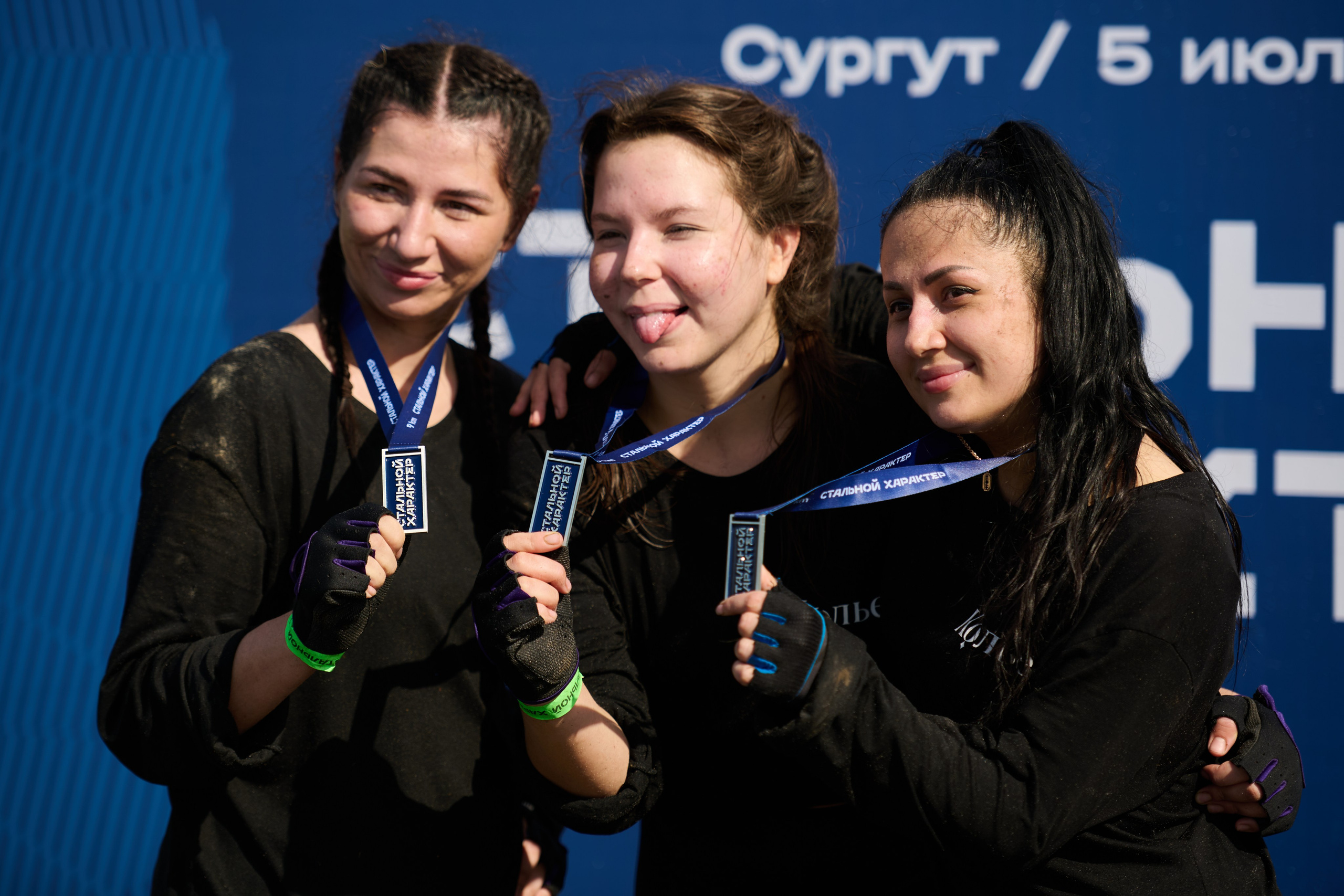 Фоторепортаж с забега Стальной характер в Сургуте, 5 июля 2025. Репортажный и семейный фотограф — Шелихов Сергей